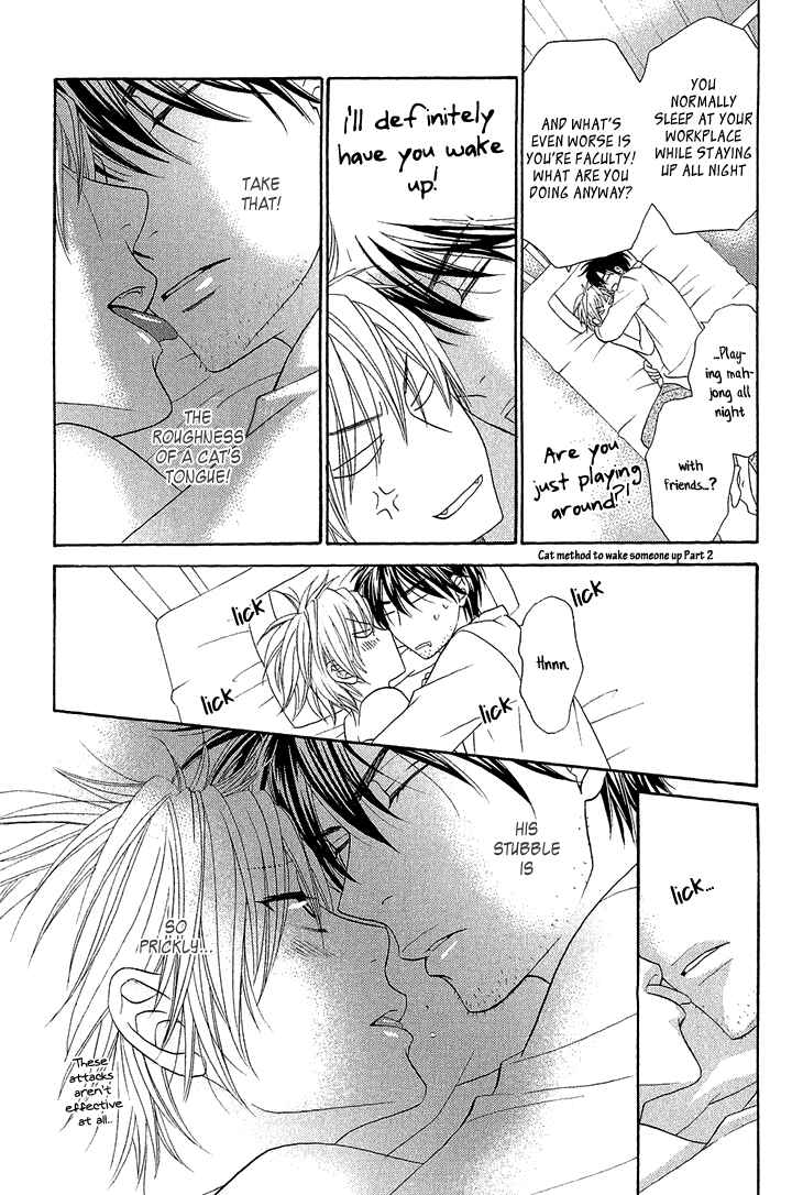 Page 6 Chapter 2 Nekoka Kareshi no Ayashikata