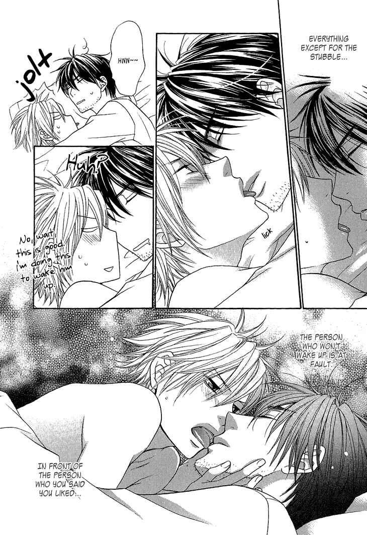 Page 7 Chapter 2 Nekoka Kareshi no Ayashikata