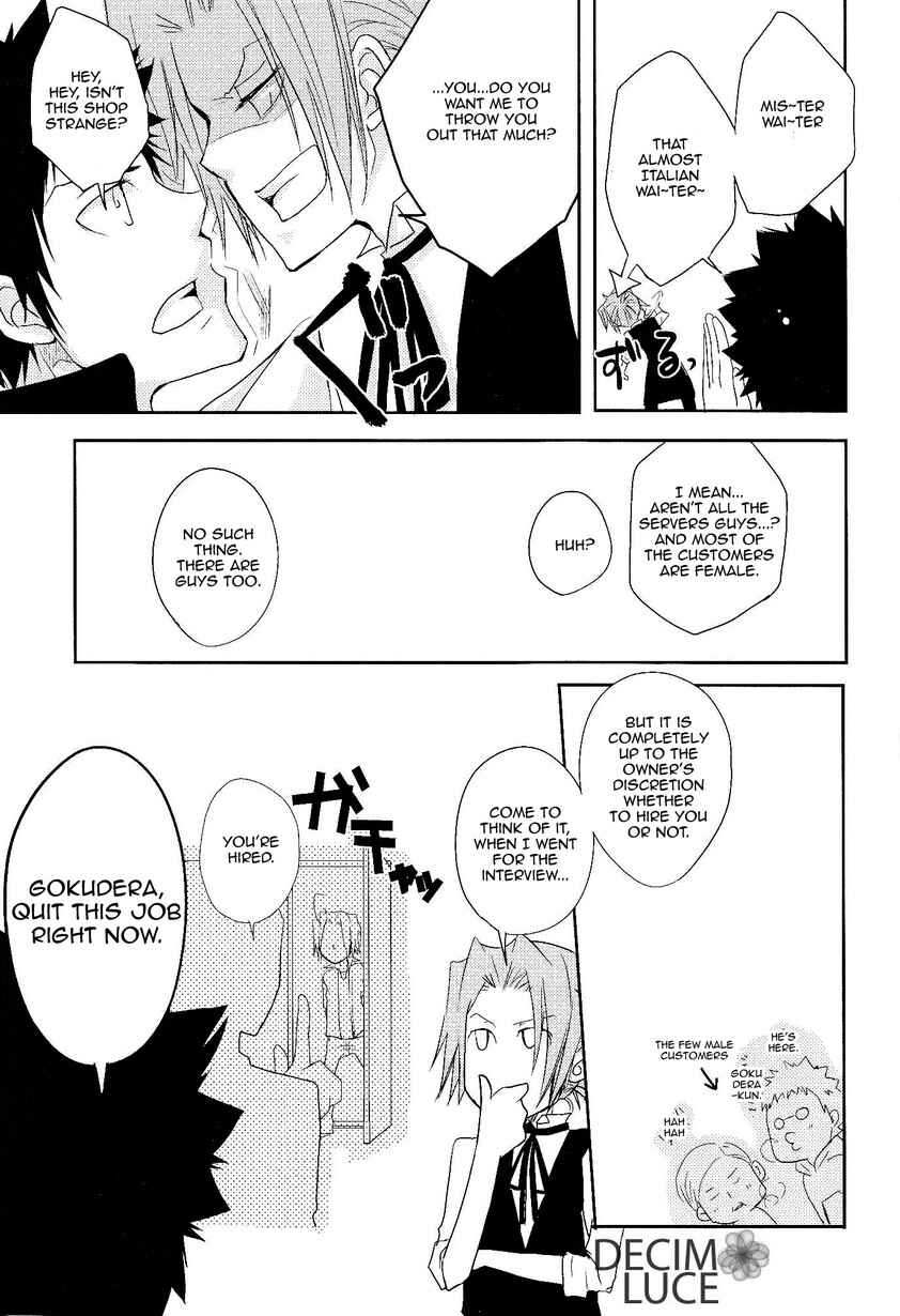 Page 13 Chapter Unknown_053c Katekyo Hitman Reborn! - Love Theory (Doujinshi)