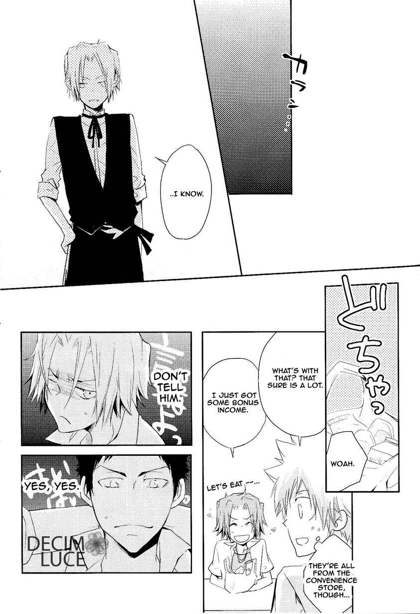 Page 15 Chapter Unknown_053c Katekyo Hitman Reborn! - Love Theory (Doujinshi)