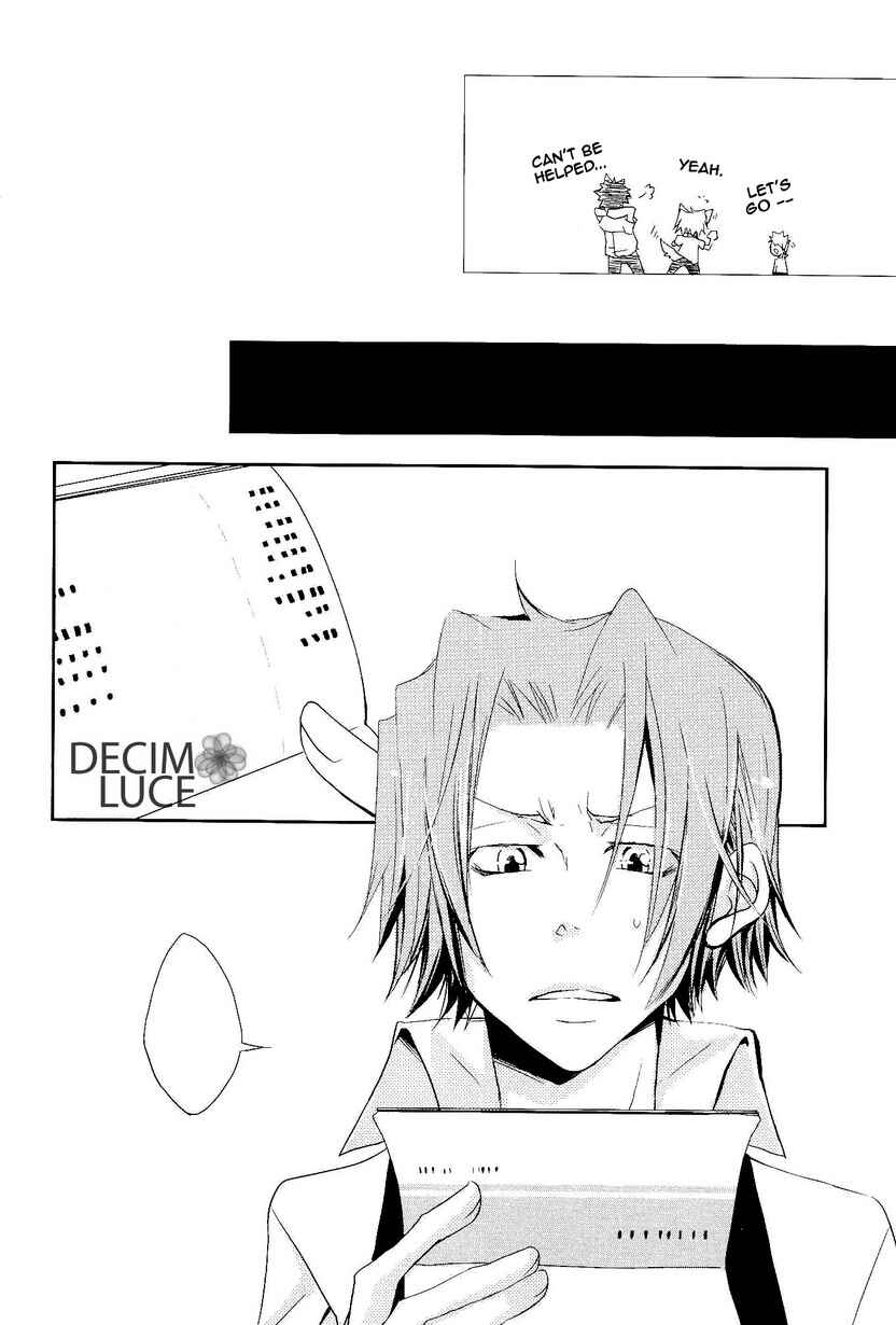 Page 16 Chapter Unknown_053c Katekyo Hitman Reborn! - Love Theory (Doujinshi)