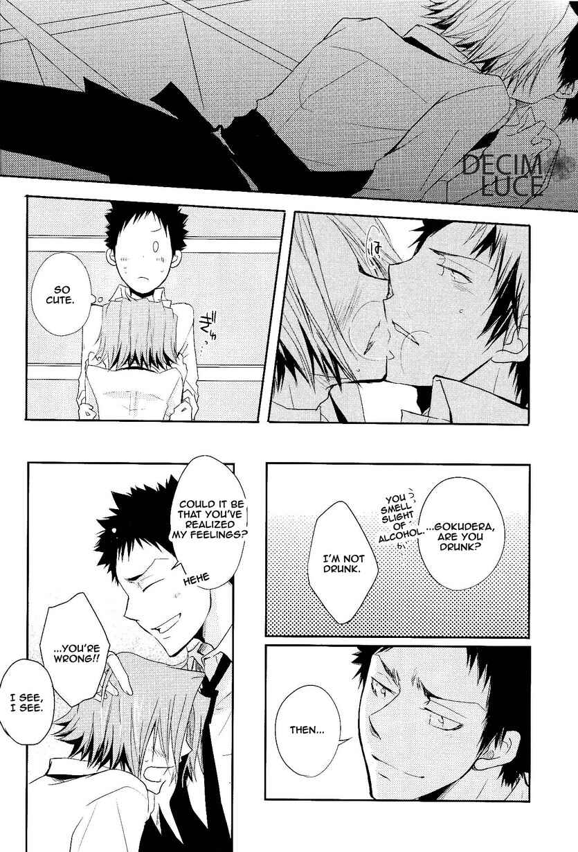 Page 24 Chapter Unknown_053c Katekyo Hitman Reborn! - Love Theory (Doujinshi)