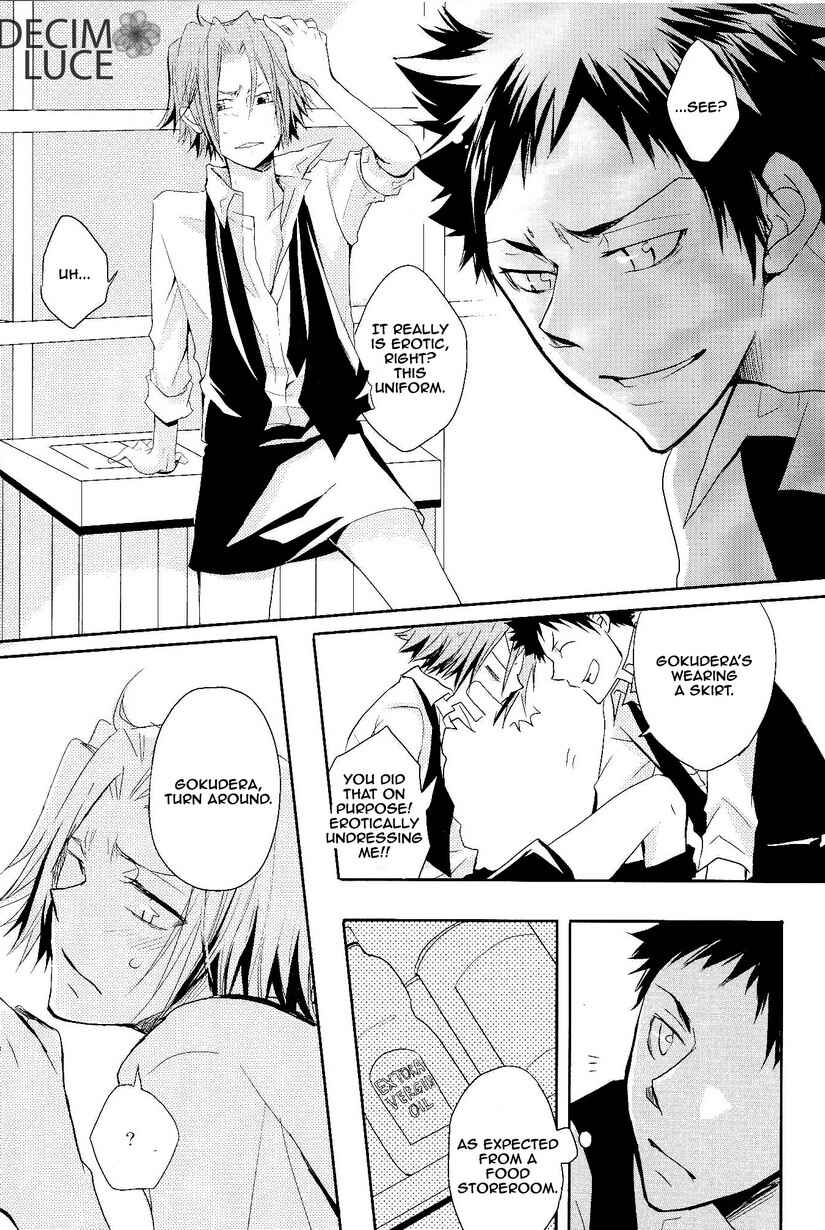 Page 26 Chapter Unknown_053c Katekyo Hitman Reborn! - Love Theory (Doujinshi)