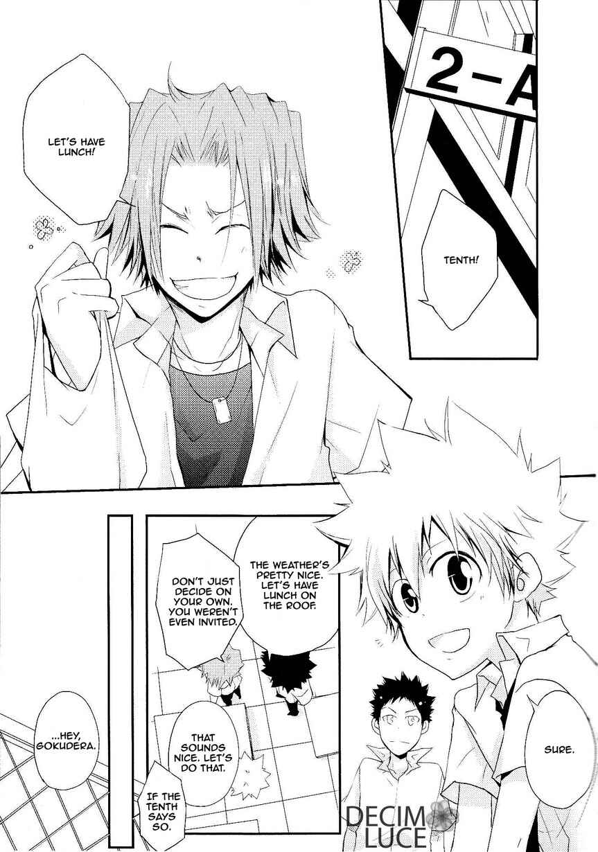 Page 3 Chapter Unknown_053c Katekyo Hitman Reborn! - Love Theory (Doujinshi)