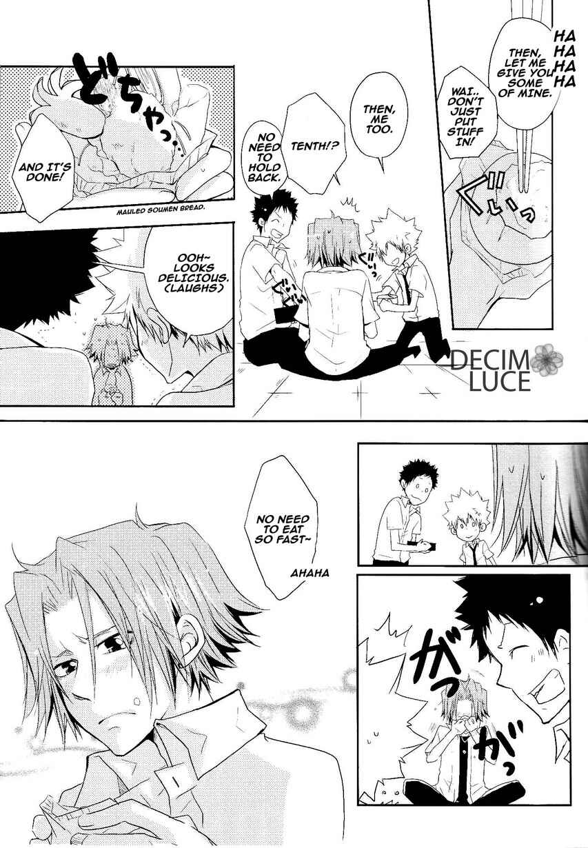 Page 5 Chapter Unknown_053c Katekyo Hitman Reborn! - Love Theory (Doujinshi)
