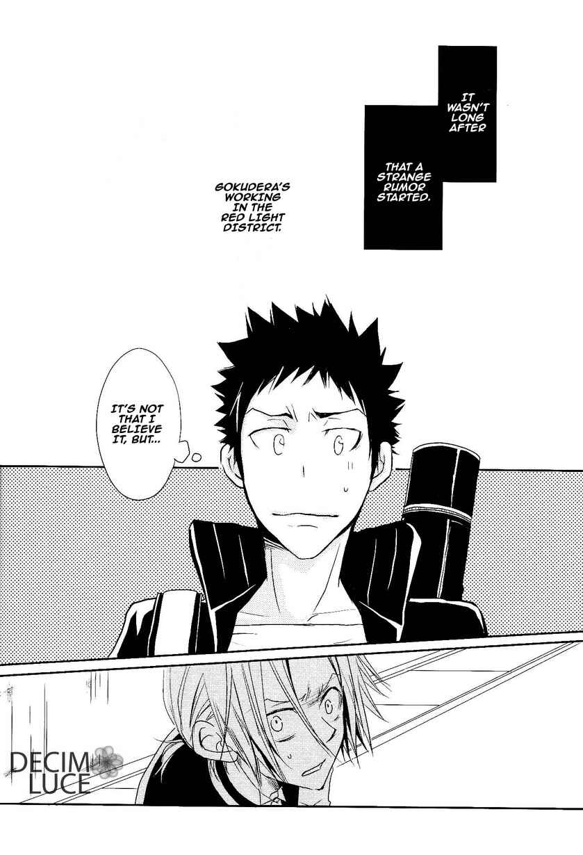 Page 6 Chapter Unknown_053c Katekyo Hitman Reborn! - Love Theory (Doujinshi)