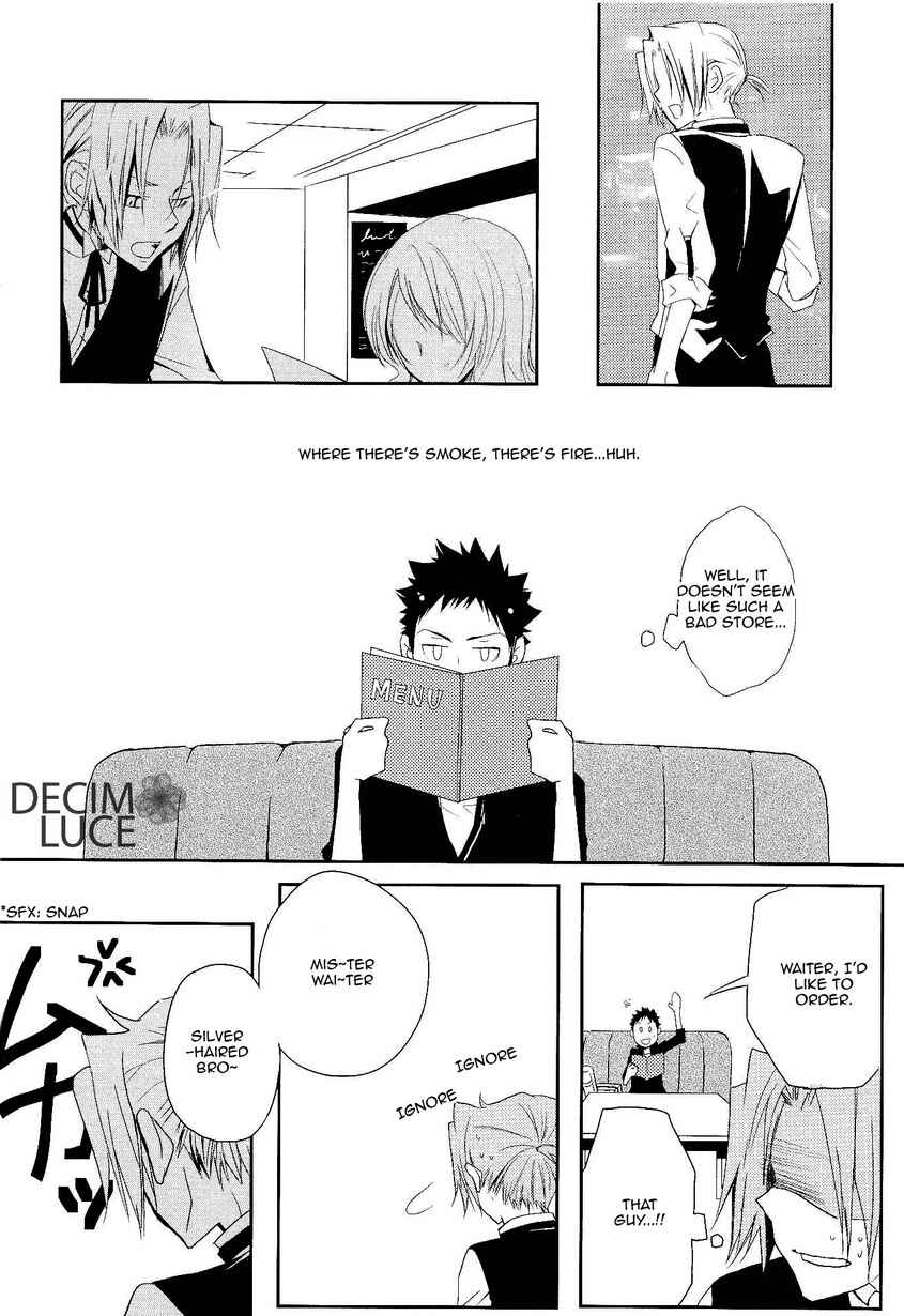 Page 8 Chapter Unknown_053c Katekyo Hitman Reborn! - Love Theory (Doujinshi)