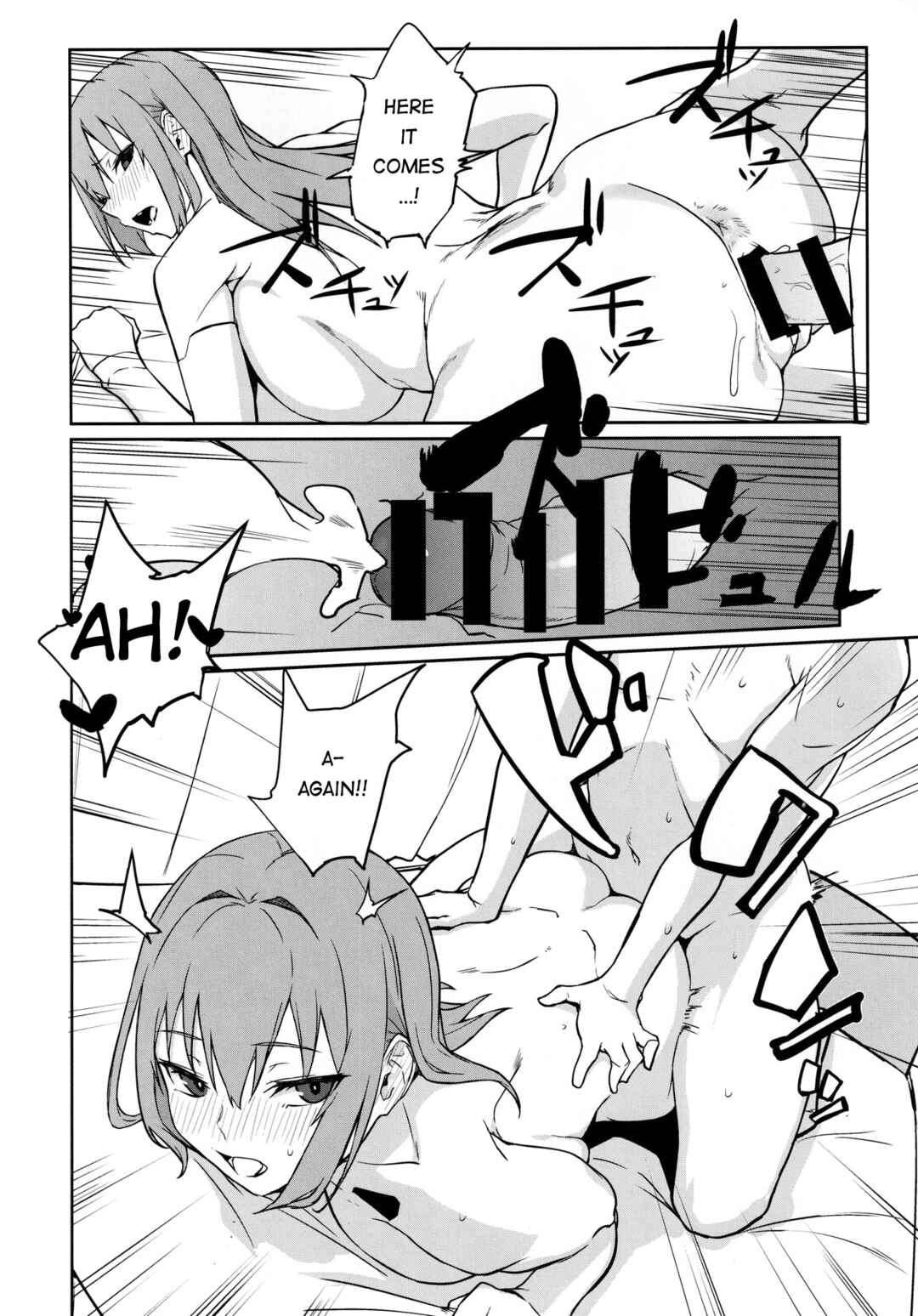 Page 21 Chapter Unknown_d593 oid