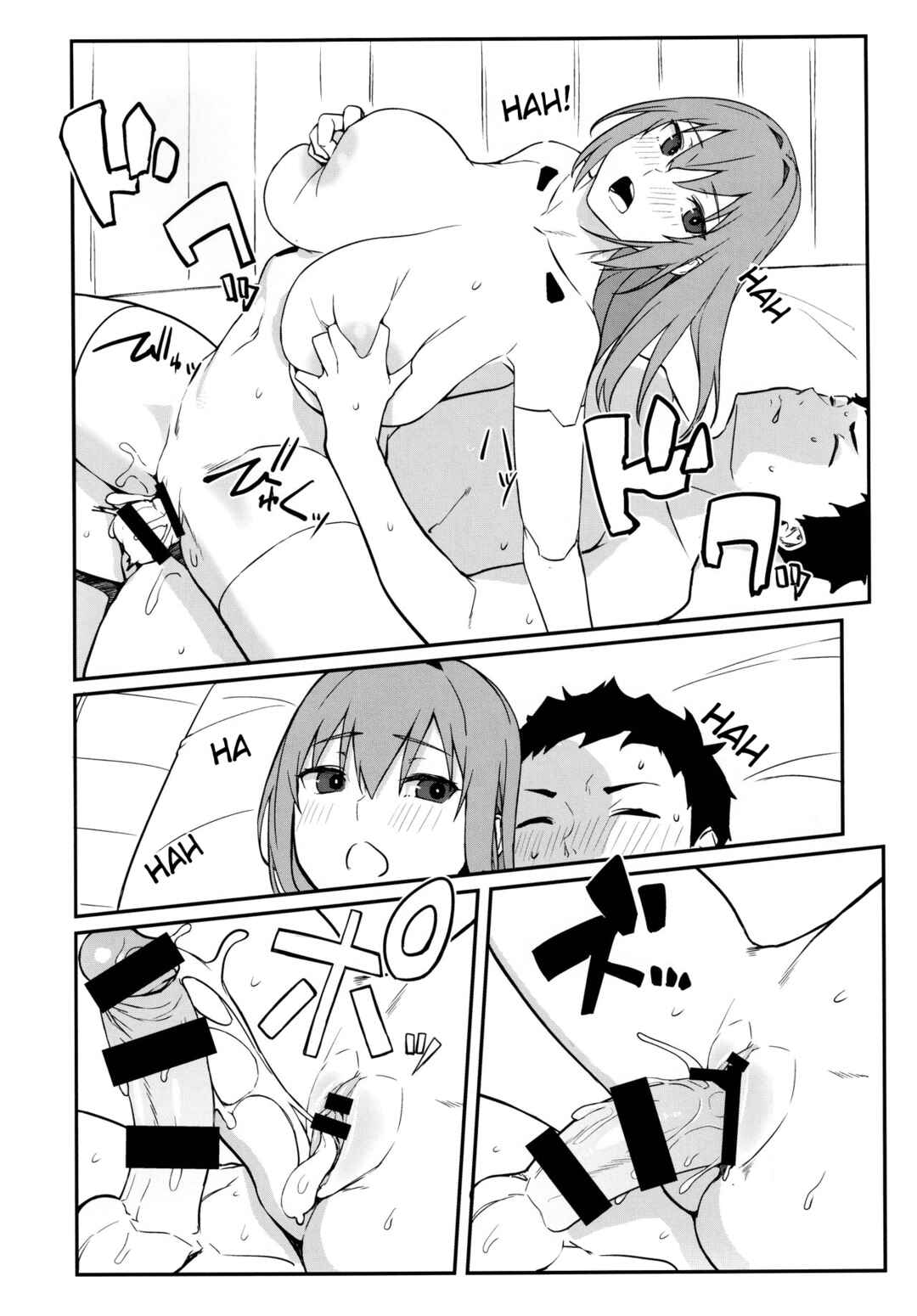 Page 25 Chapter Unknown_d593 oid