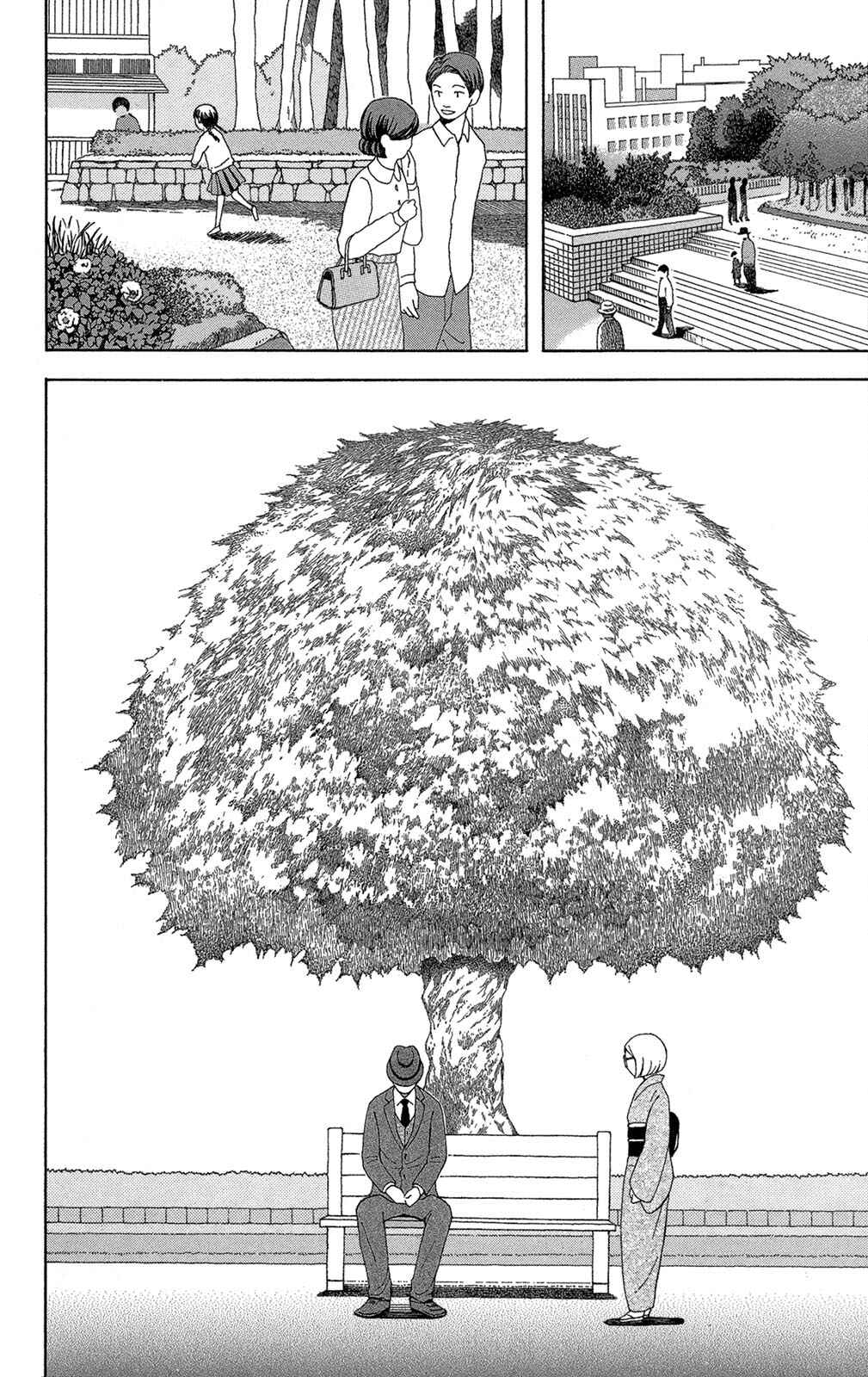 Page 11 Chapter 3 Reparations in Green