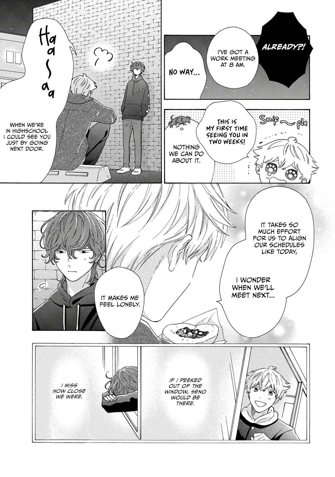 Page 20 Chapter 7 Kiss de Egaku Ittousei