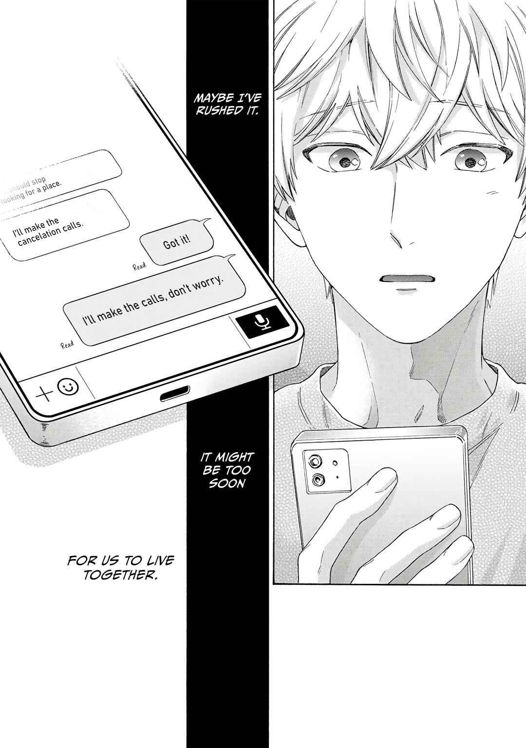 Page 37 Chapter 7 Kiss de Egaku Ittousei
