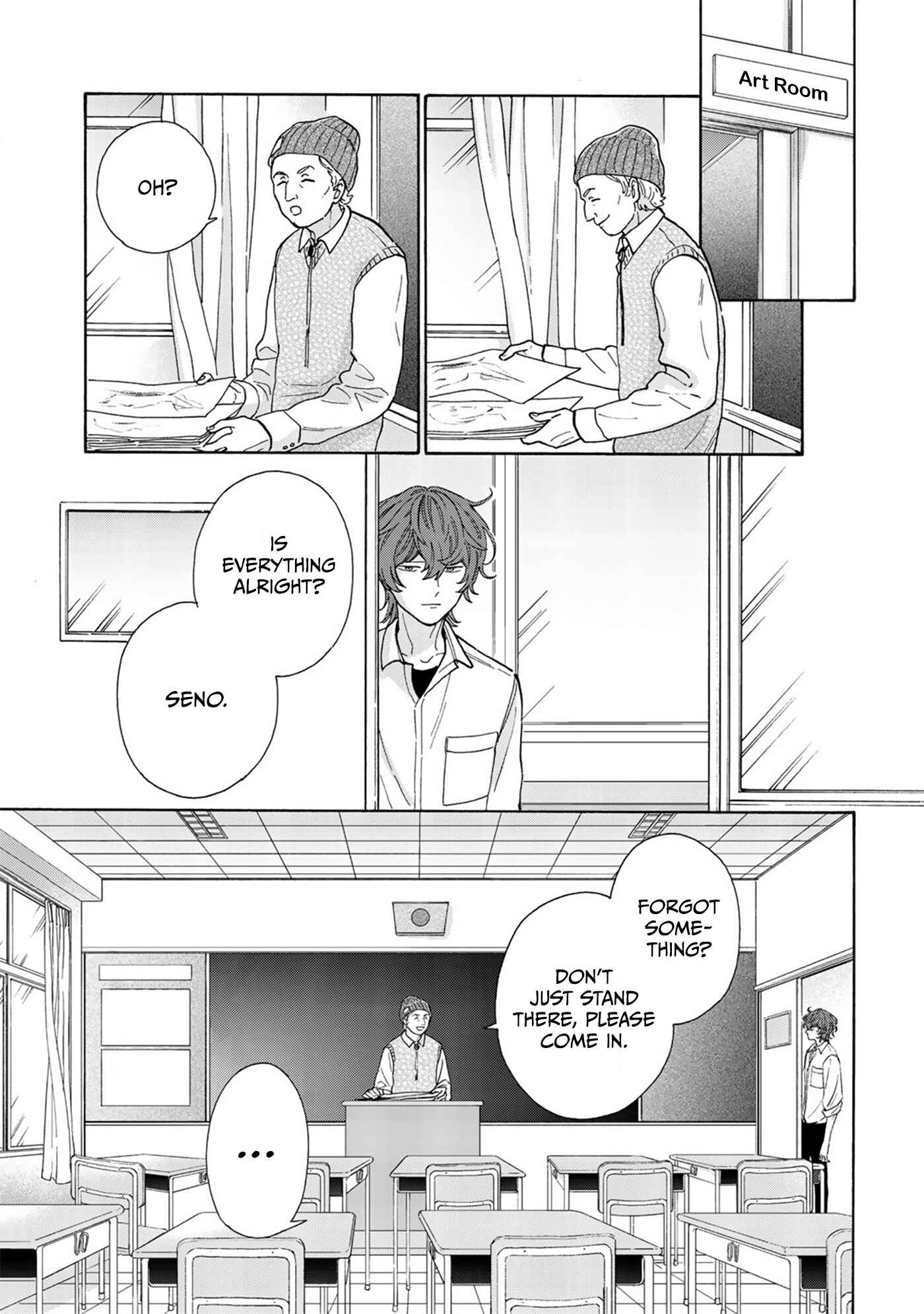 Page 10 Chapter 5 Kiss de Egaku Ittousei