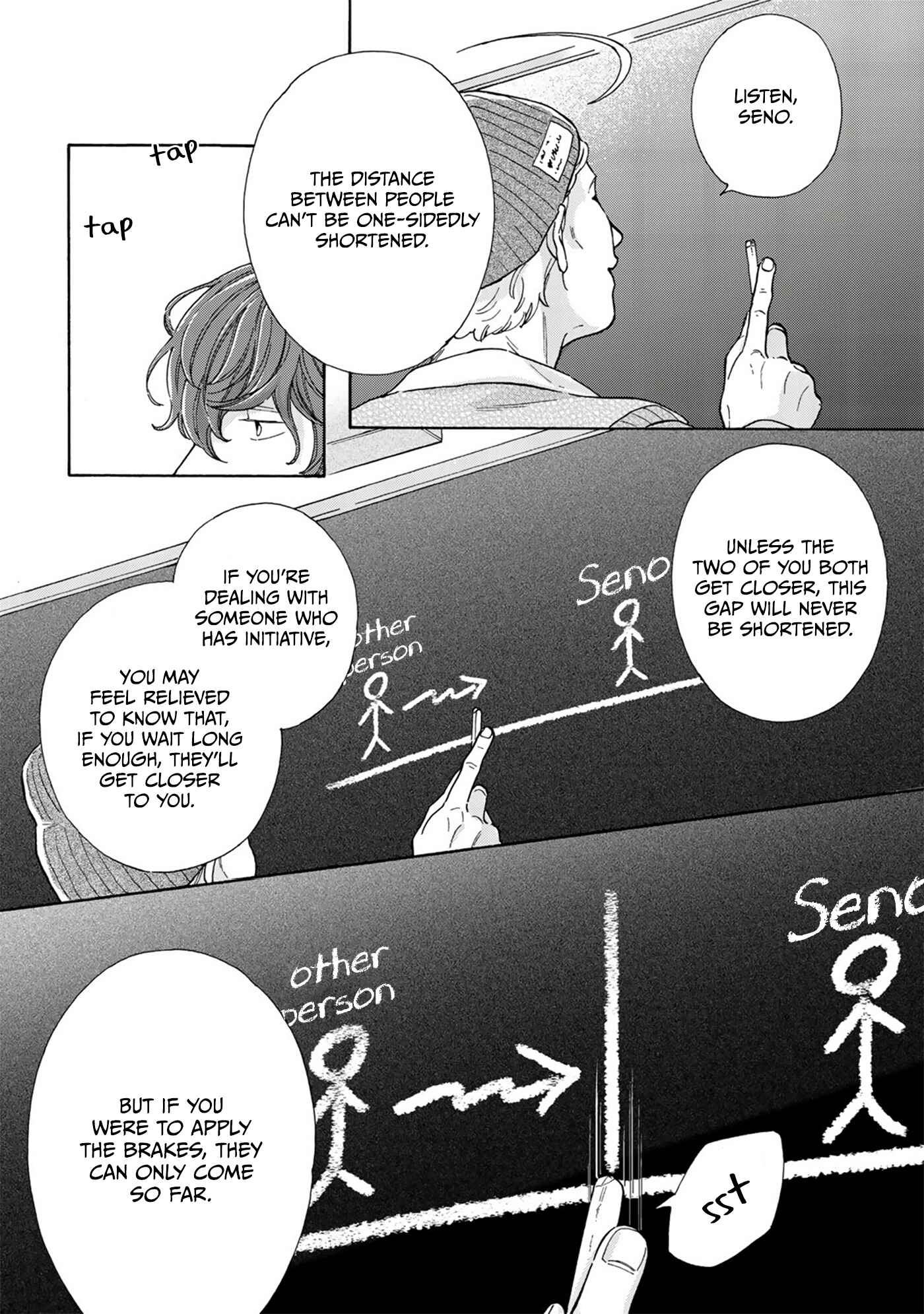 Page 13 Chapter 5 Kiss de Egaku Ittousei