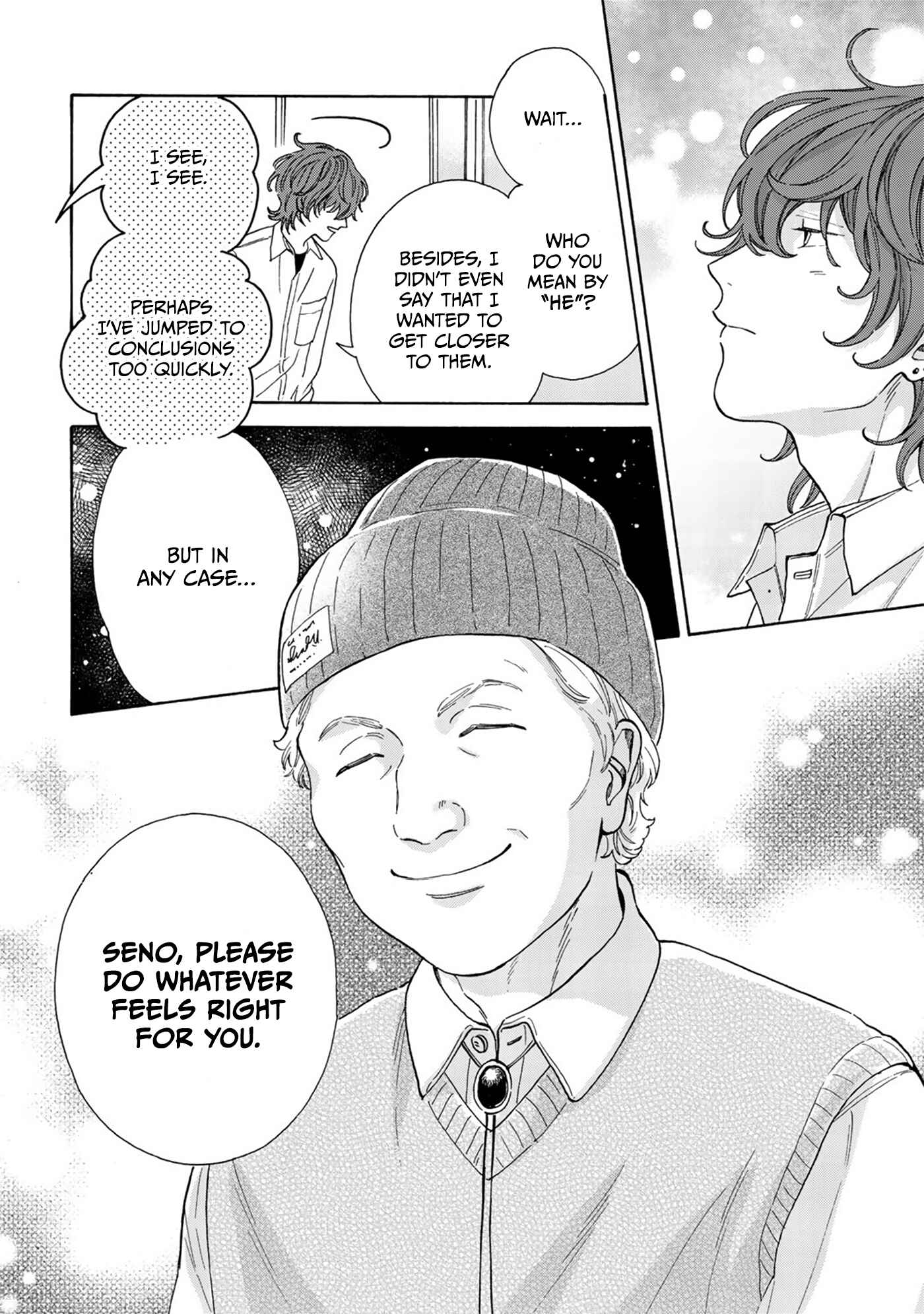 Page 15 Chapter 5 Kiss de Egaku Ittousei
