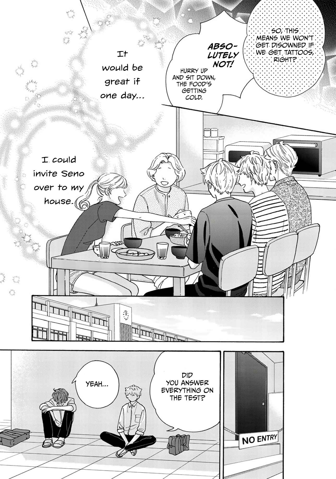 Page 22 Chapter 5 Kiss de Egaku Ittousei