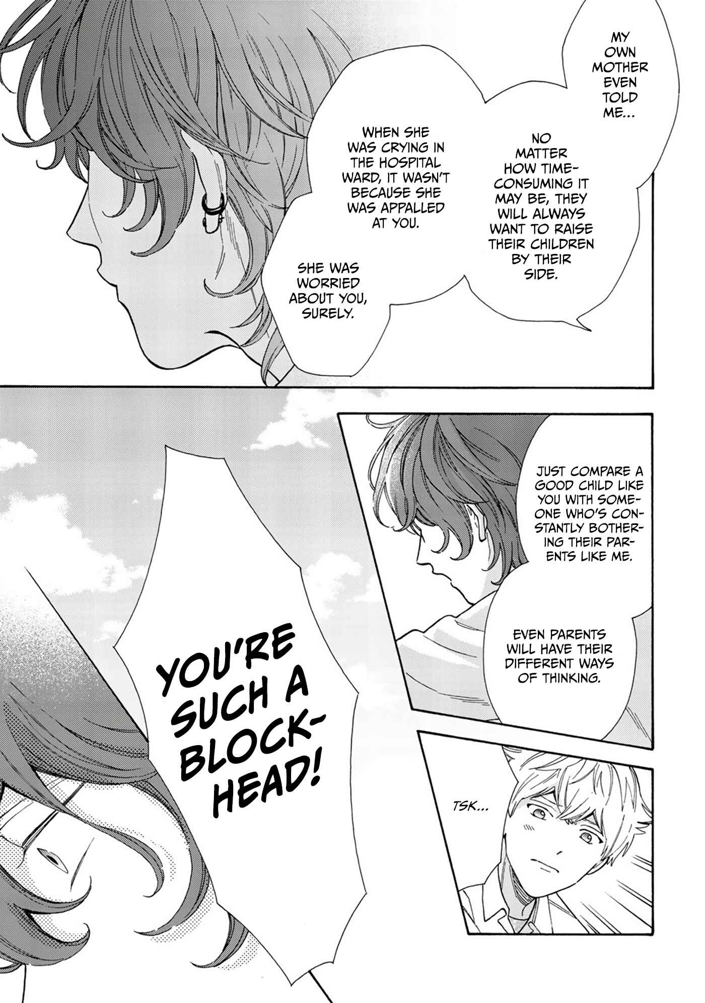 Page 24 Chapter 5 Kiss de Egaku Ittousei