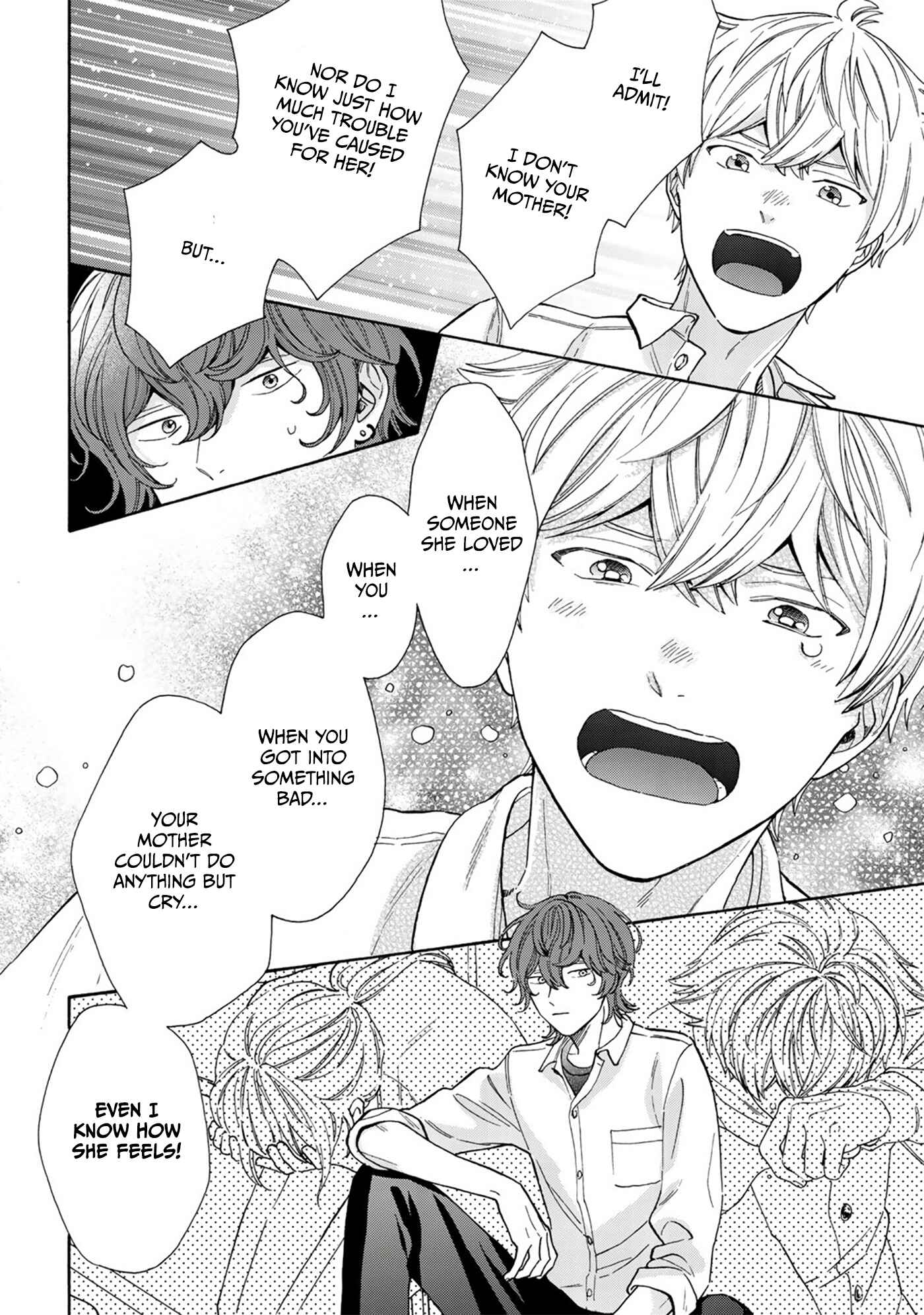 Page 25 Chapter 5 Kiss de Egaku Ittousei