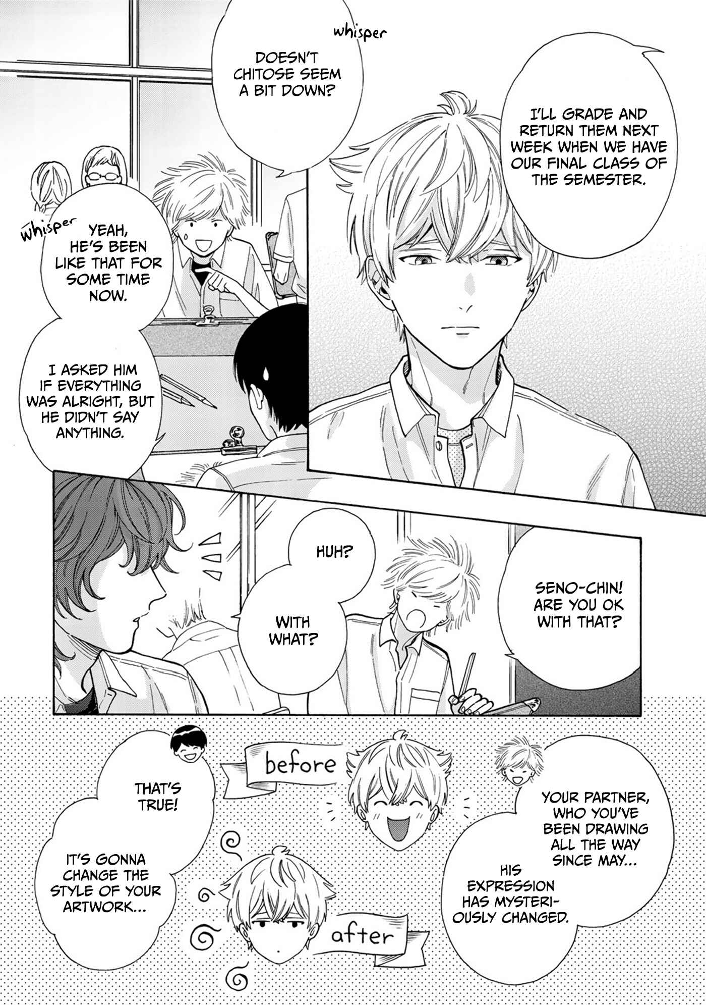 Page 3 Chapter 5 Kiss de Egaku Ittousei