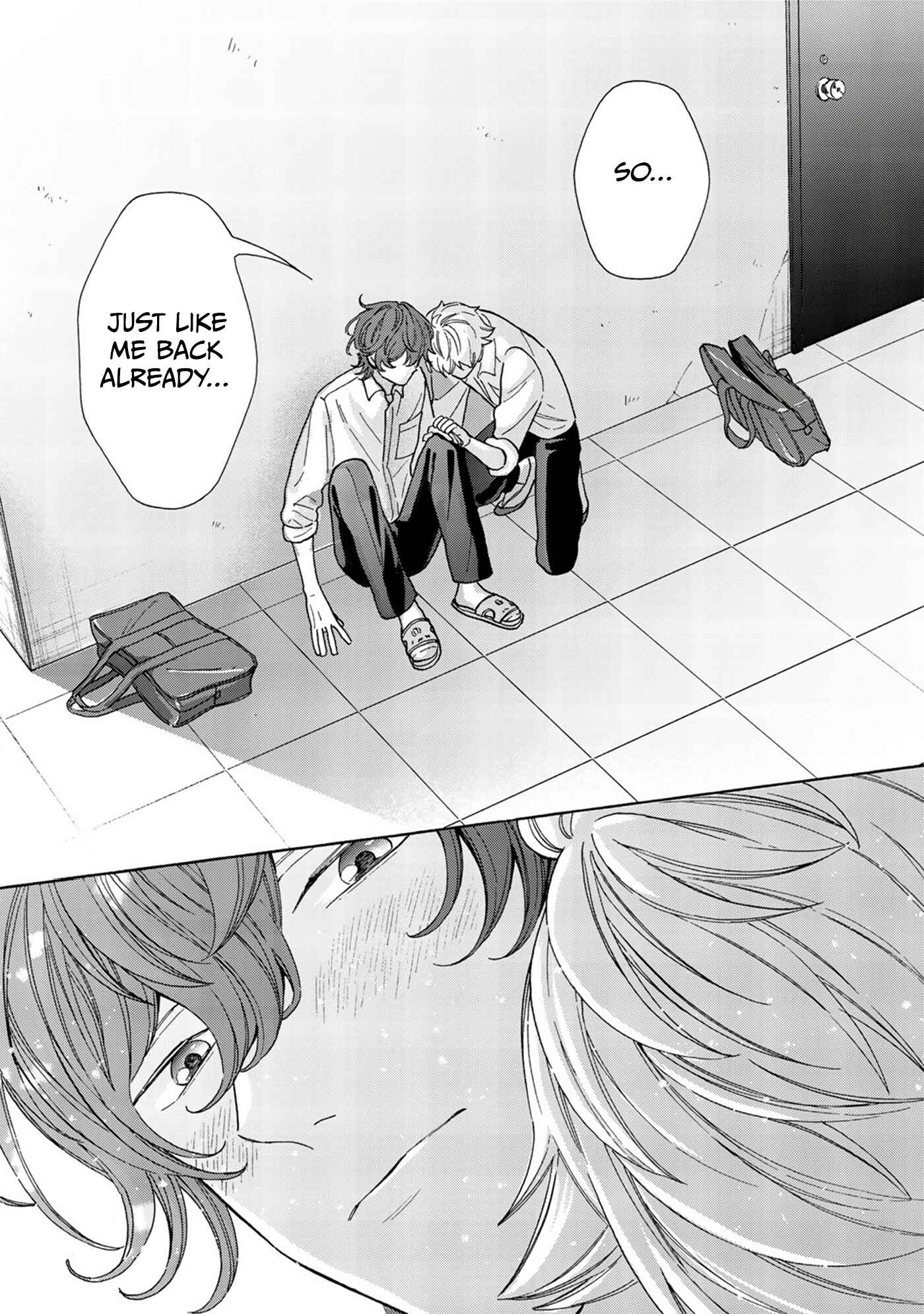 Page 31 Chapter 5 Kiss de Egaku Ittousei