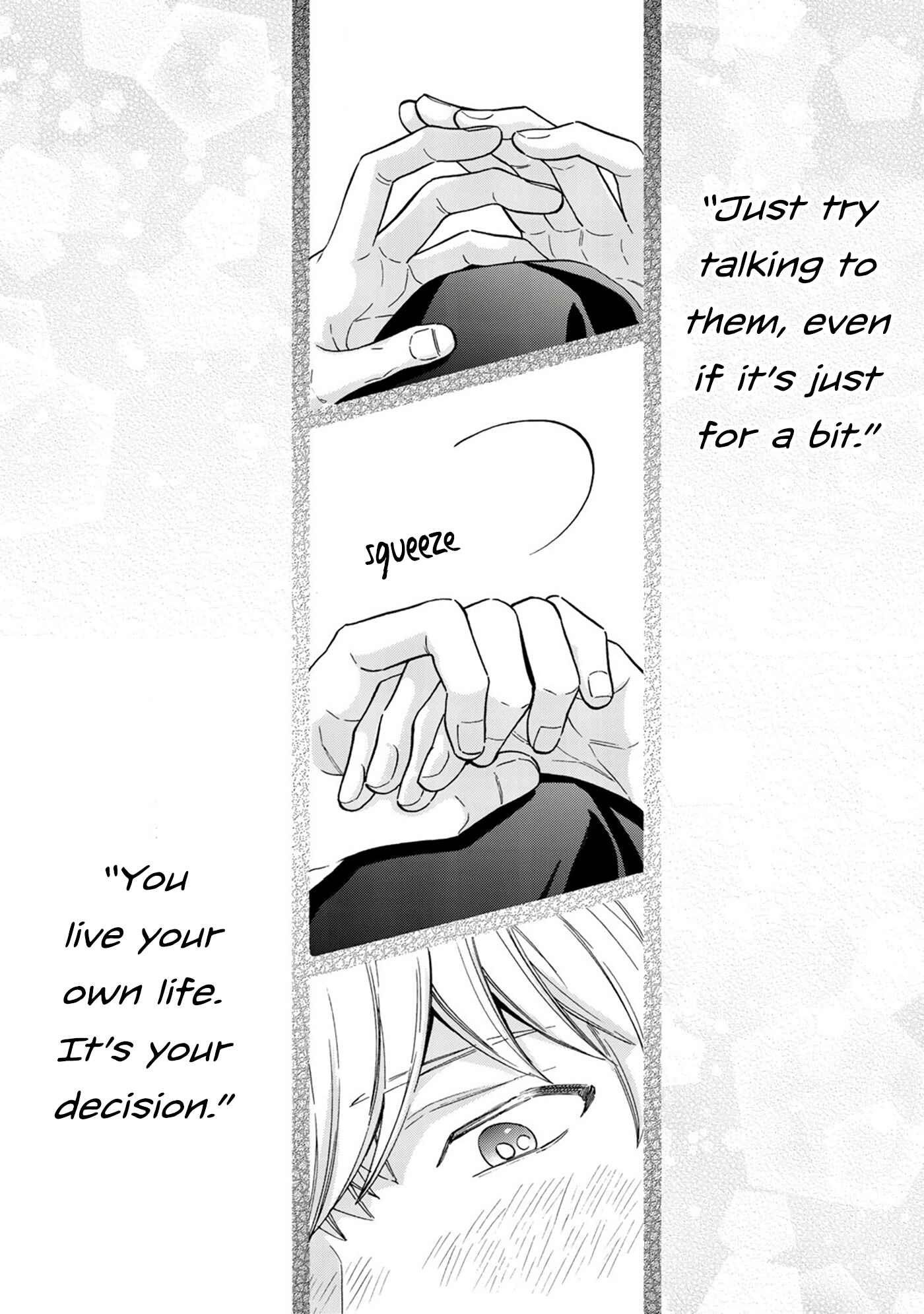 Page 32 Chapter 5 Kiss de Egaku Ittousei