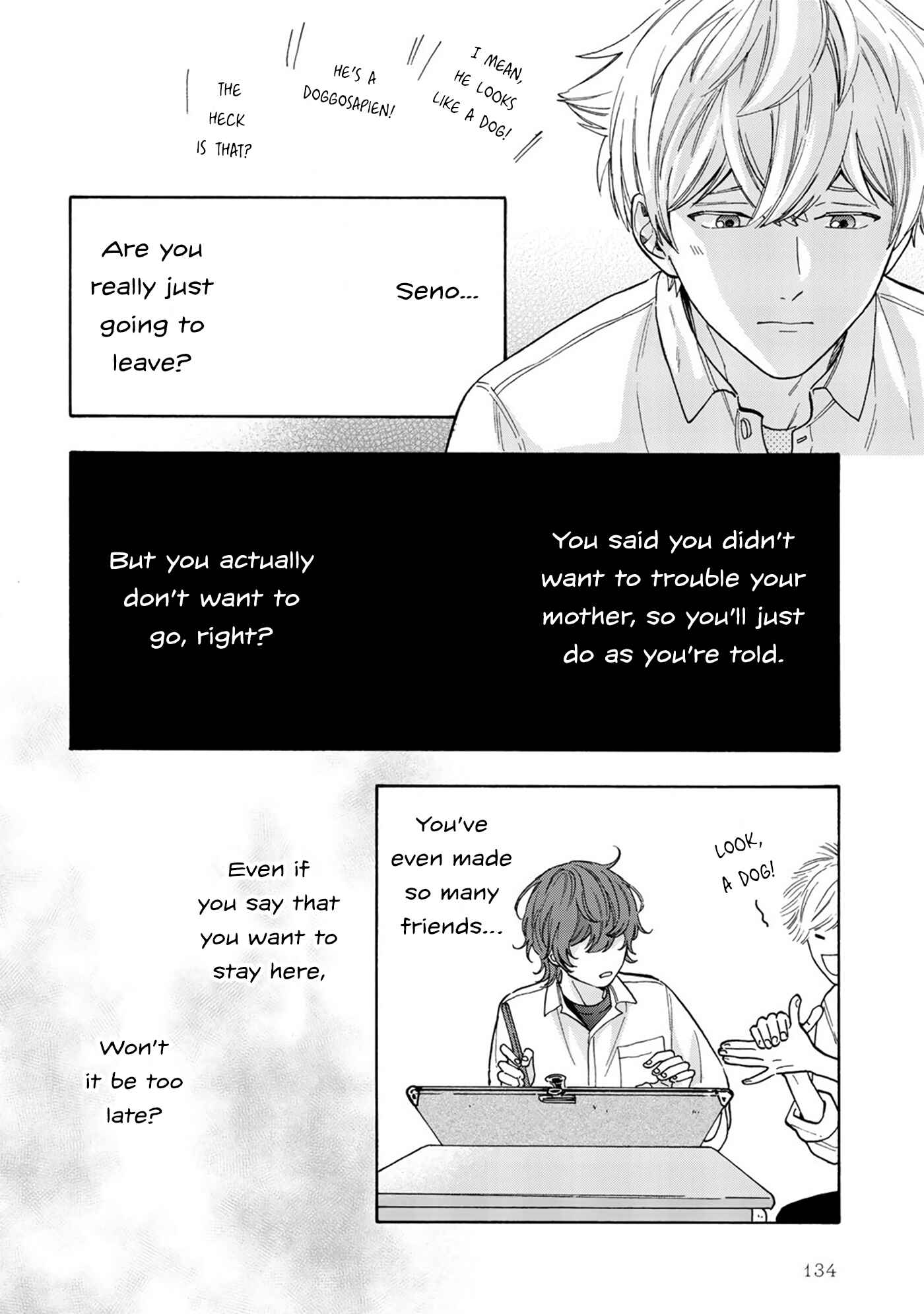 Page 5 Chapter 5 Kiss de Egaku Ittousei