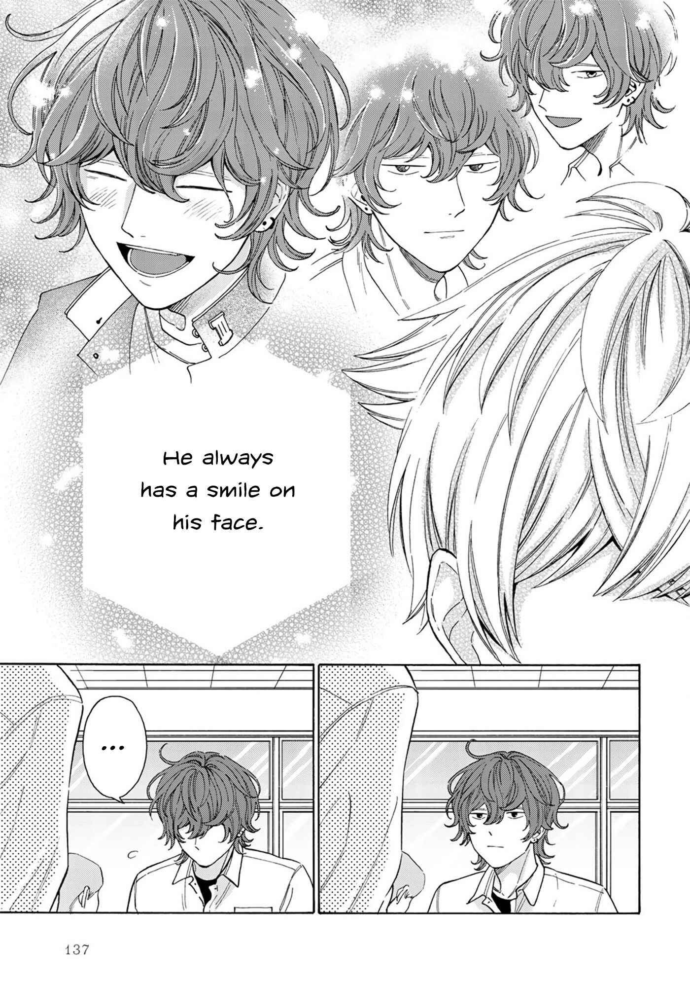 Page 8 Chapter 5 Kiss de Egaku Ittousei