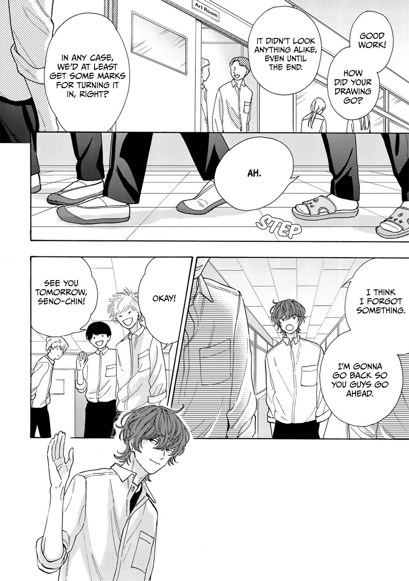 Page 9 Chapter 5 Kiss de Egaku Ittousei