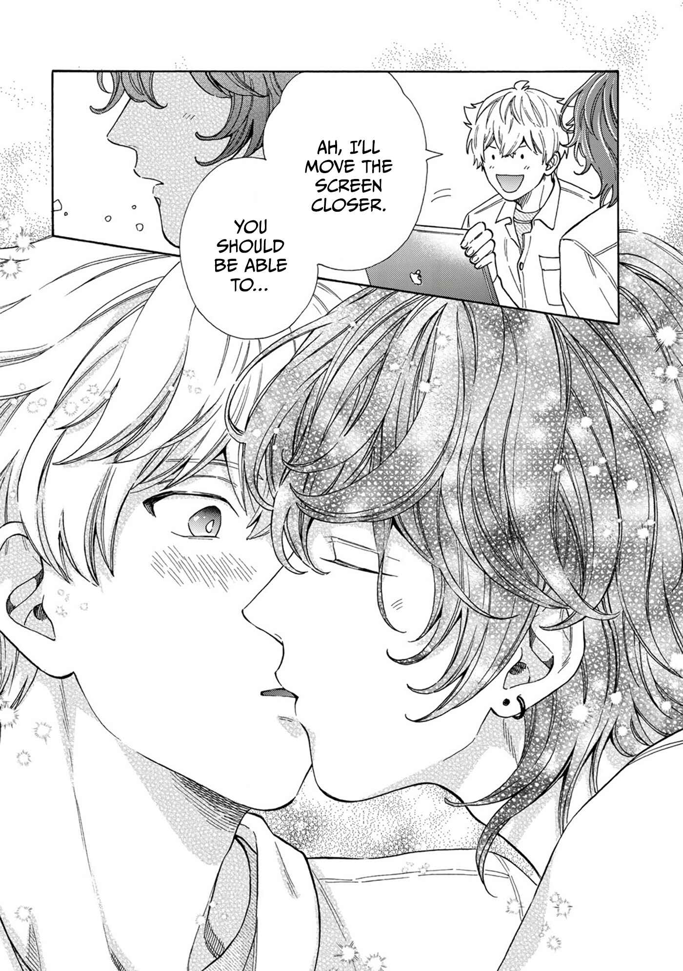 Page 17 Chapter 6 Kiss de Egaku Ittousei