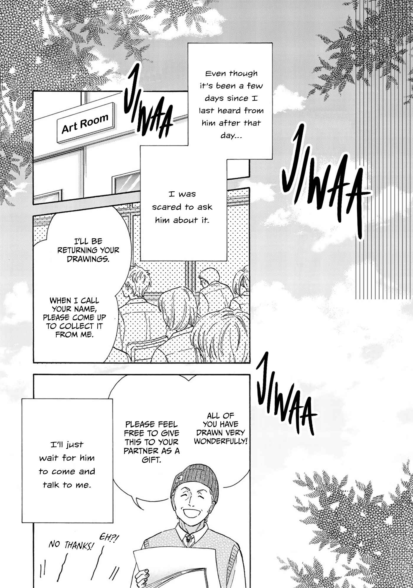 Page 3 Chapter 6 Kiss de Egaku Ittousei