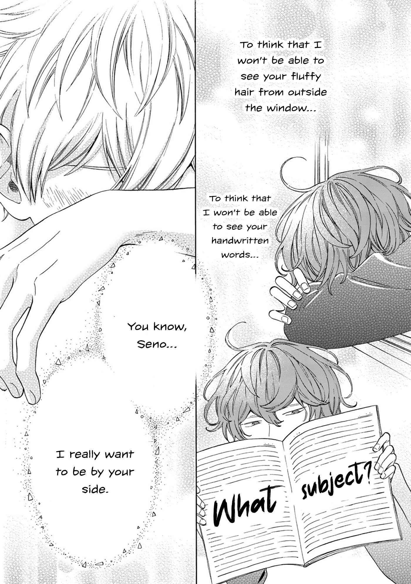 Page 7 Chapter 6 Kiss de Egaku Ittousei