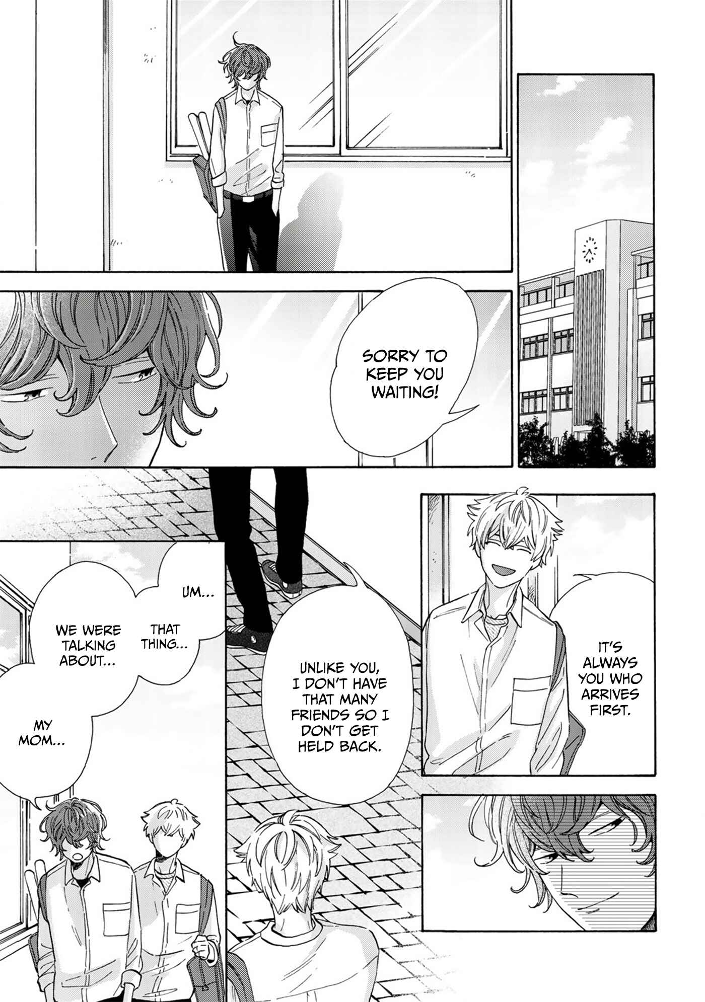 Page 8 Chapter 6 Kiss de Egaku Ittousei