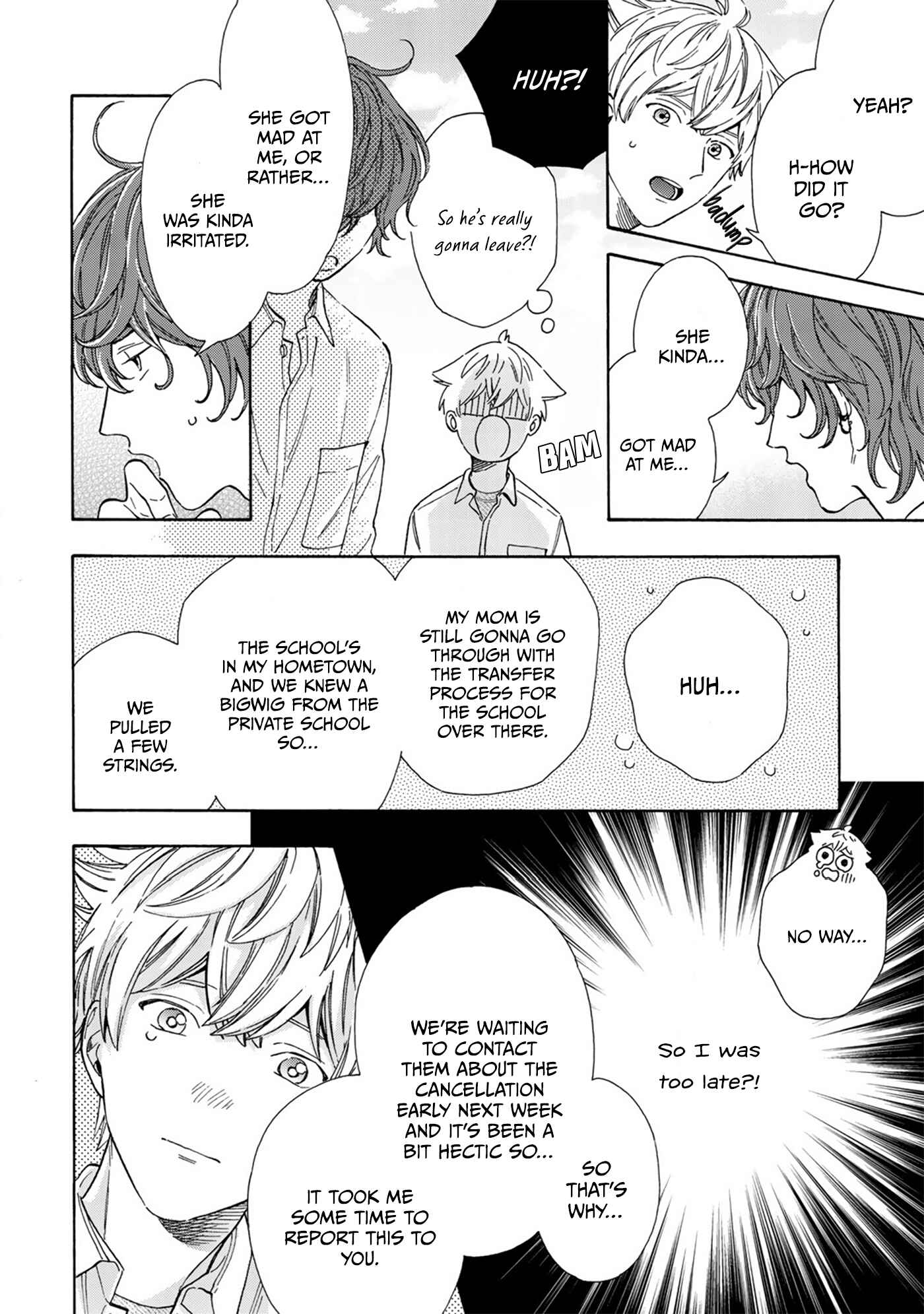 Page 9 Chapter 6 Kiss de Egaku Ittousei