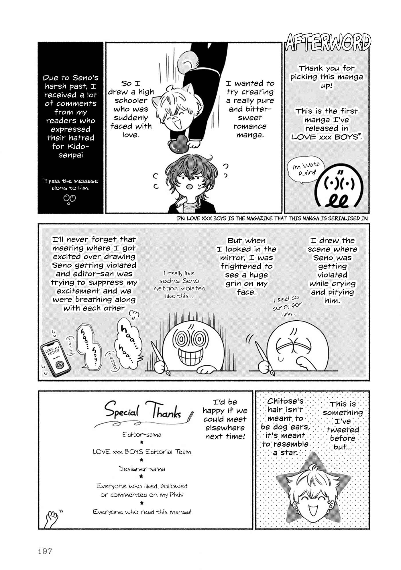 Page 2 Chapter 6.5 Kiss de Egaku Ittousei