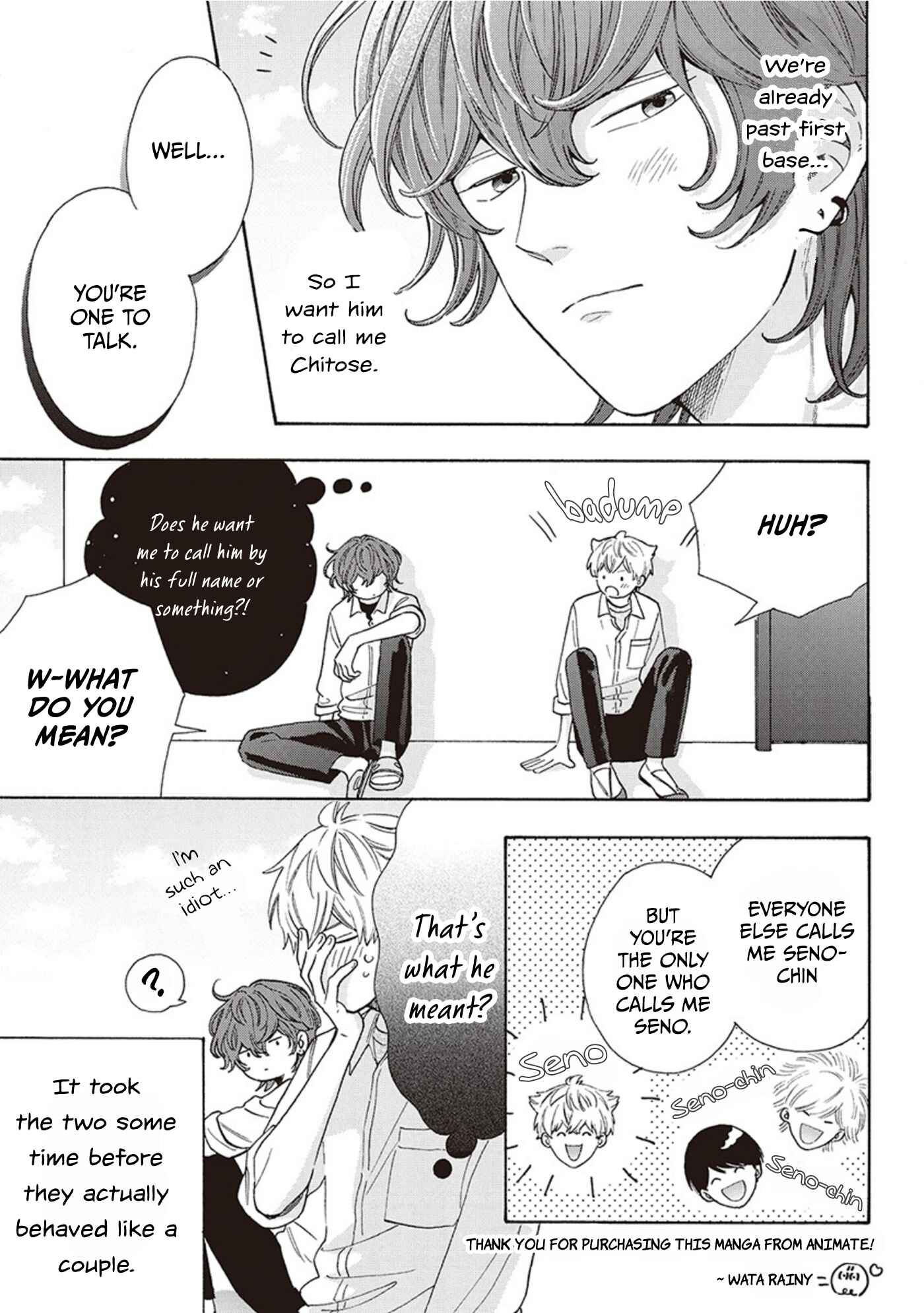 Page 20 Chapter 6.5 Kiss de Egaku Ittousei