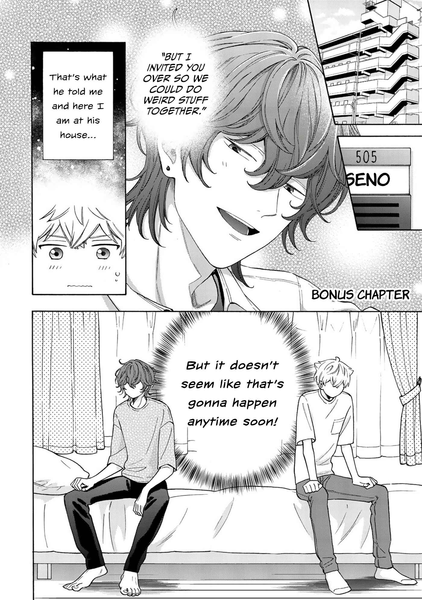 Page 3 Chapter 6.5 Kiss de Egaku Ittousei