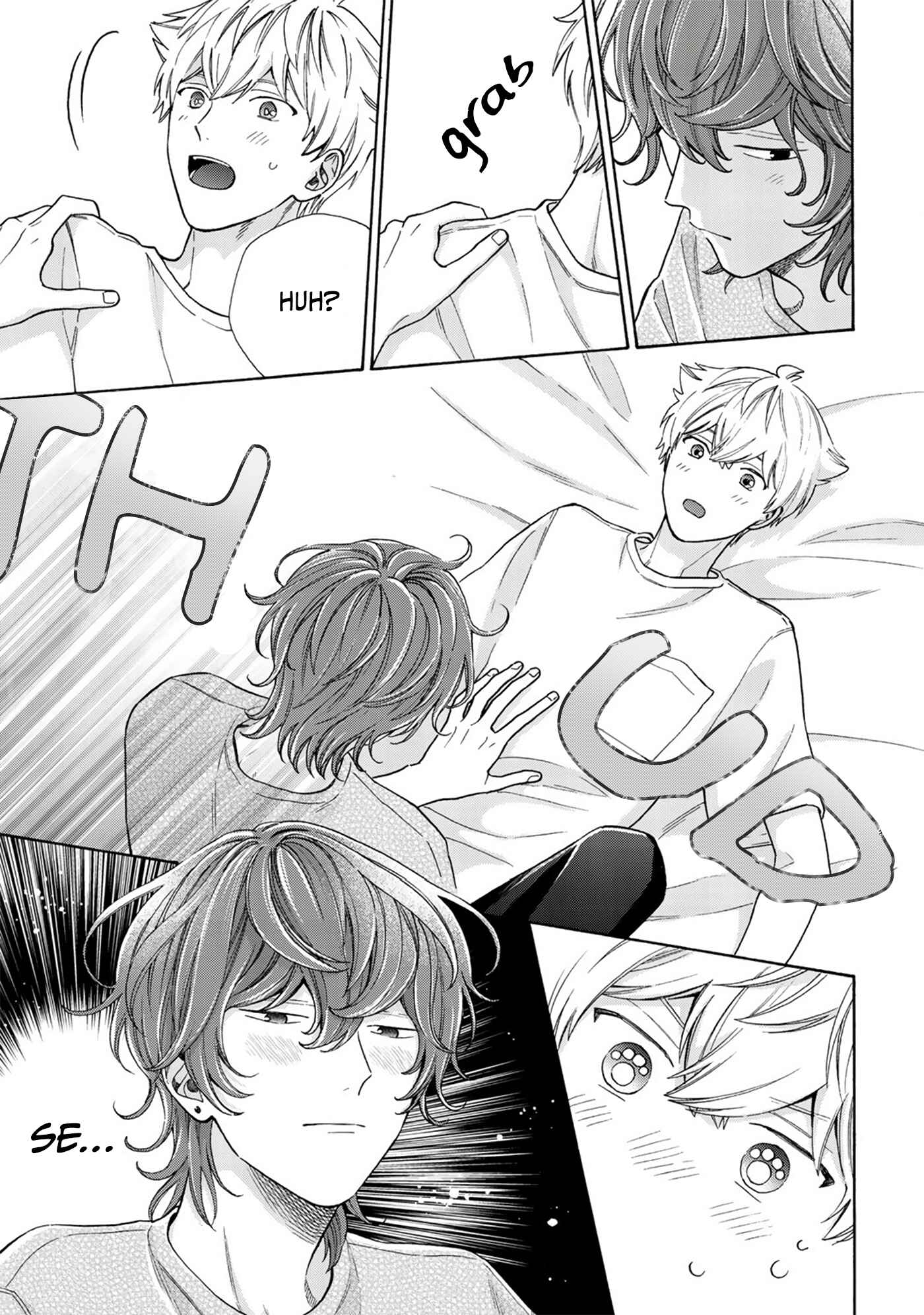 Page 4 Chapter 6.5 Kiss de Egaku Ittousei