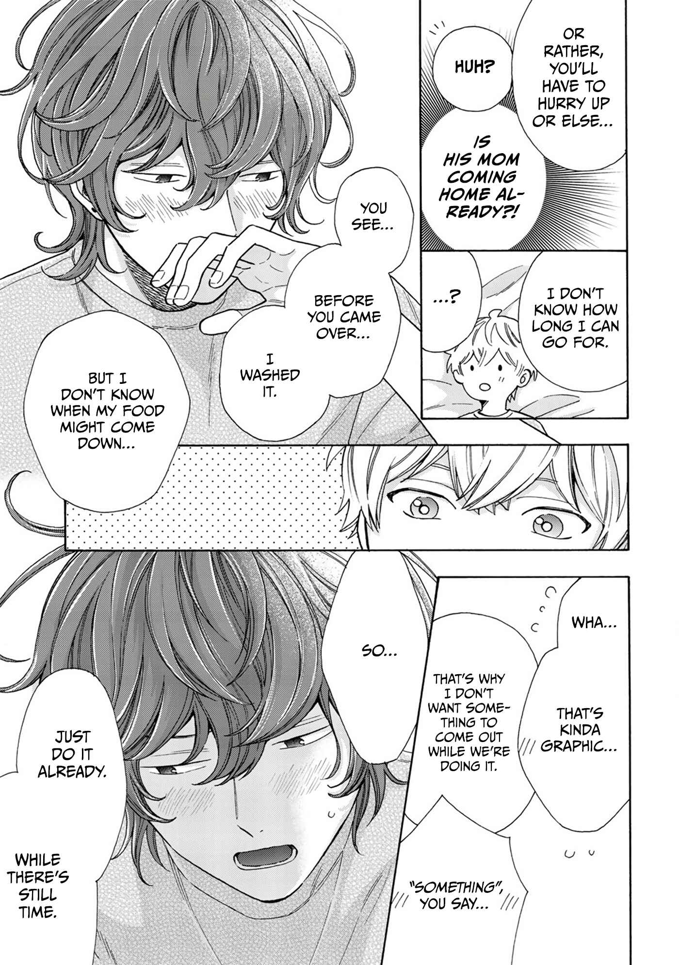 Page 6 Chapter 6.5 Kiss de Egaku Ittousei