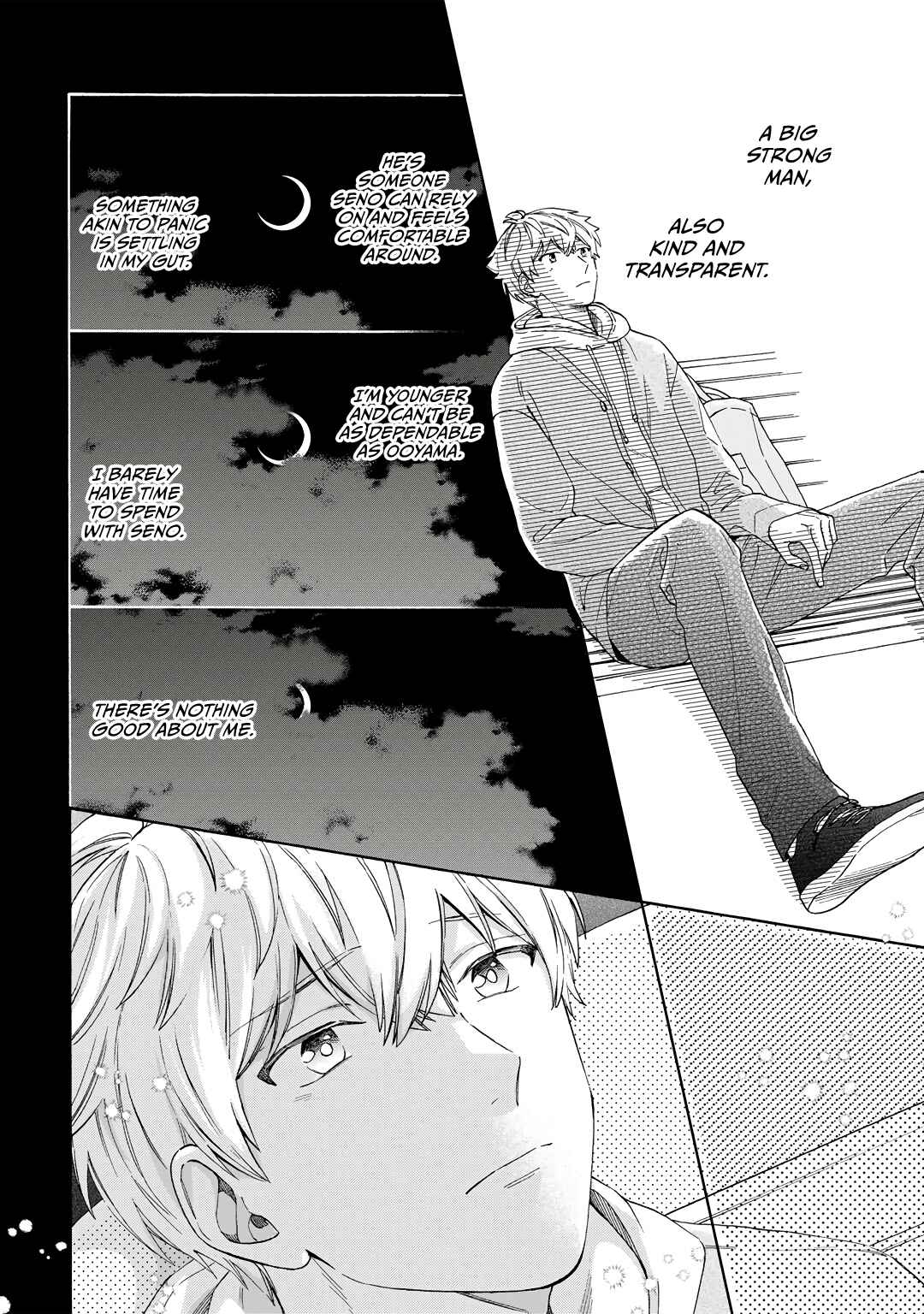 Page 15 Chapter 8 Kiss de Egaku Ittousei