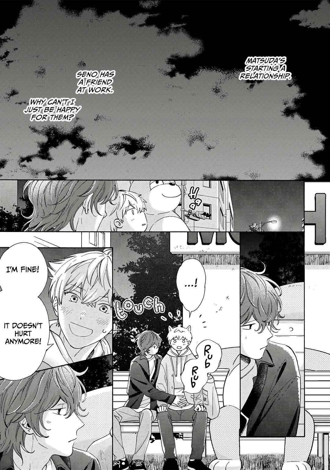 Page 16 Chapter 8 Kiss de Egaku Ittousei