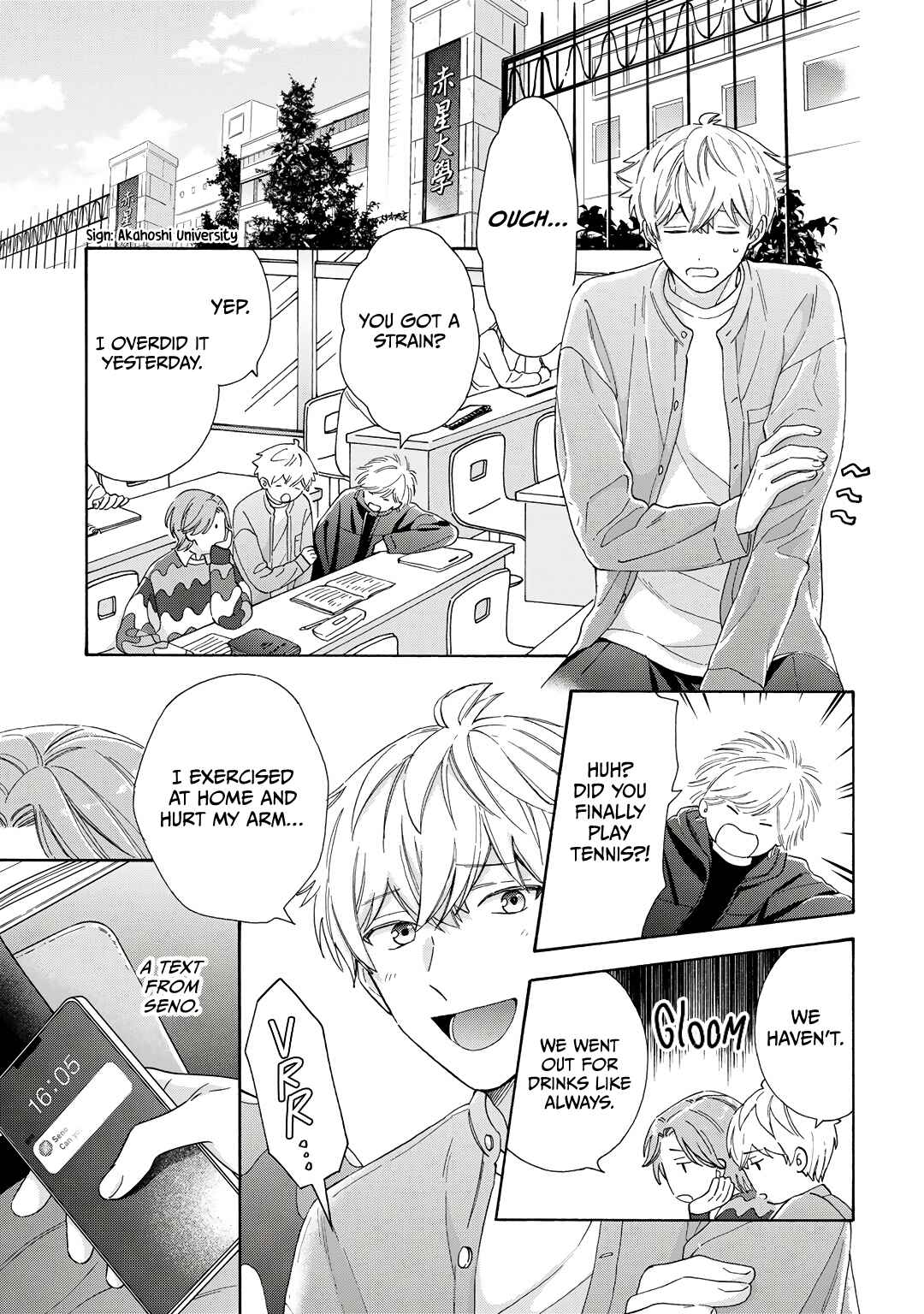 Page 18 Chapter 8 Kiss de Egaku Ittousei