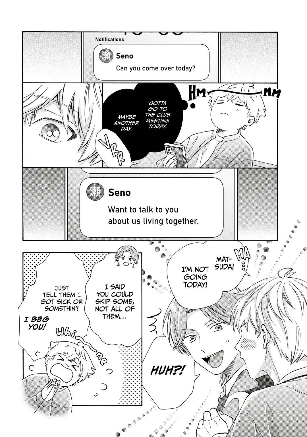 Page 19 Chapter 8 Kiss de Egaku Ittousei