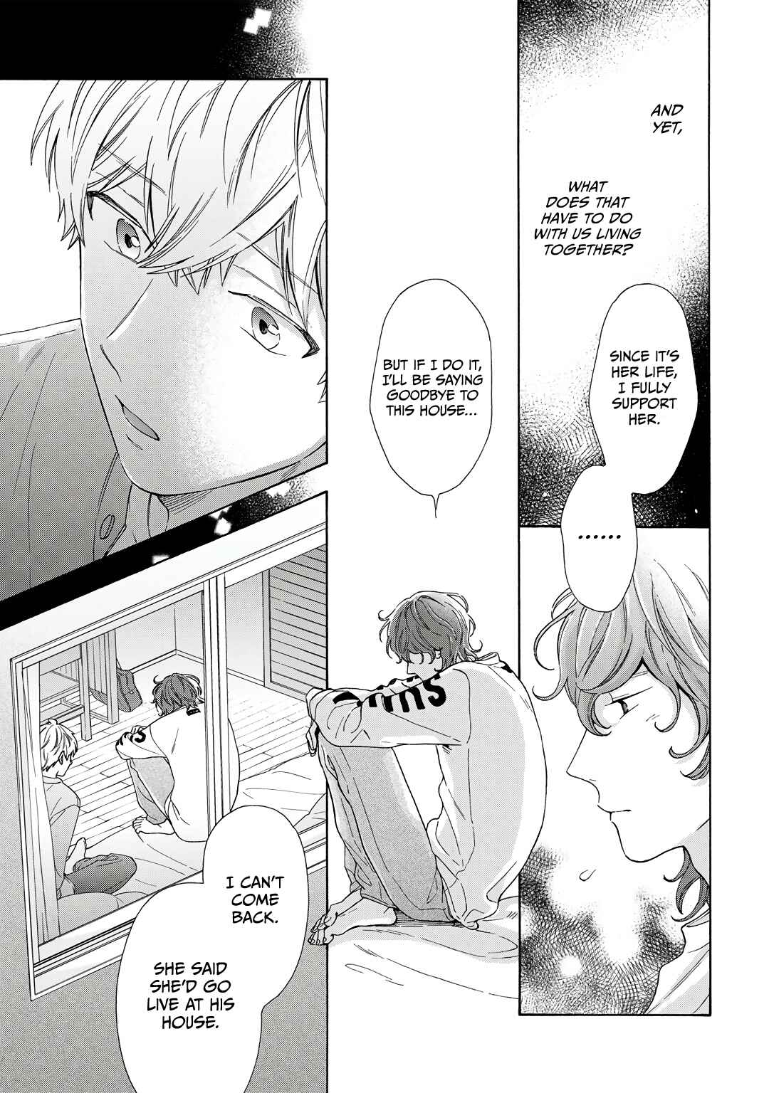 Page 22 Chapter 8 Kiss de Egaku Ittousei