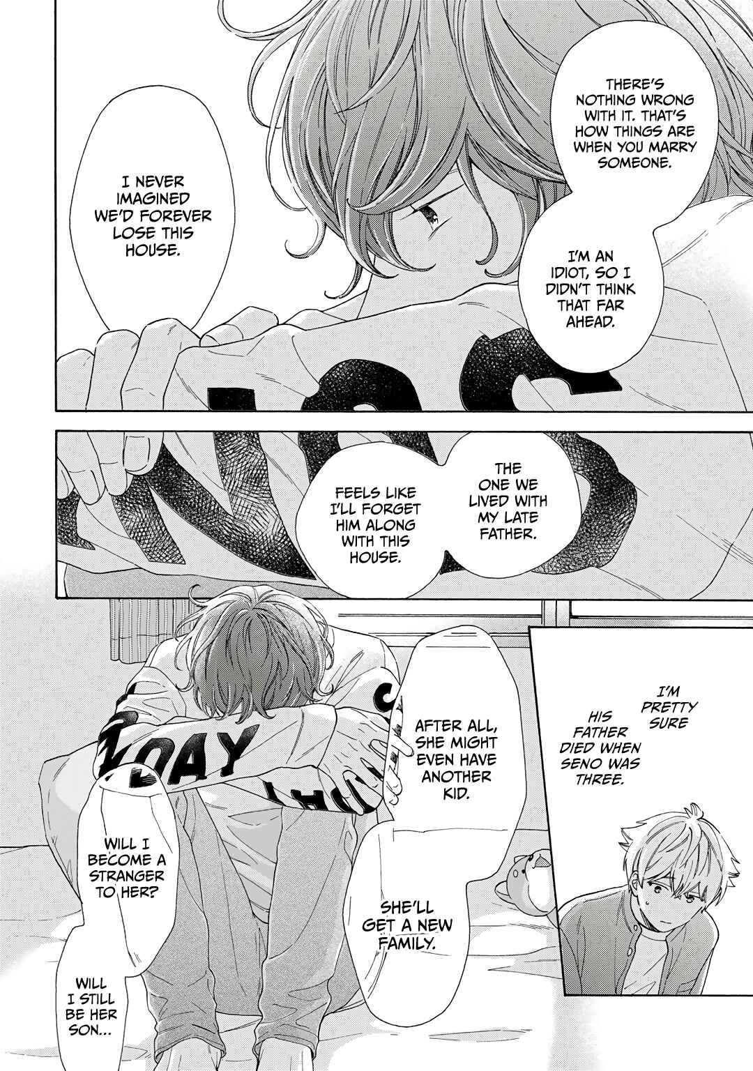 Page 23 Chapter 8 Kiss de Egaku Ittousei