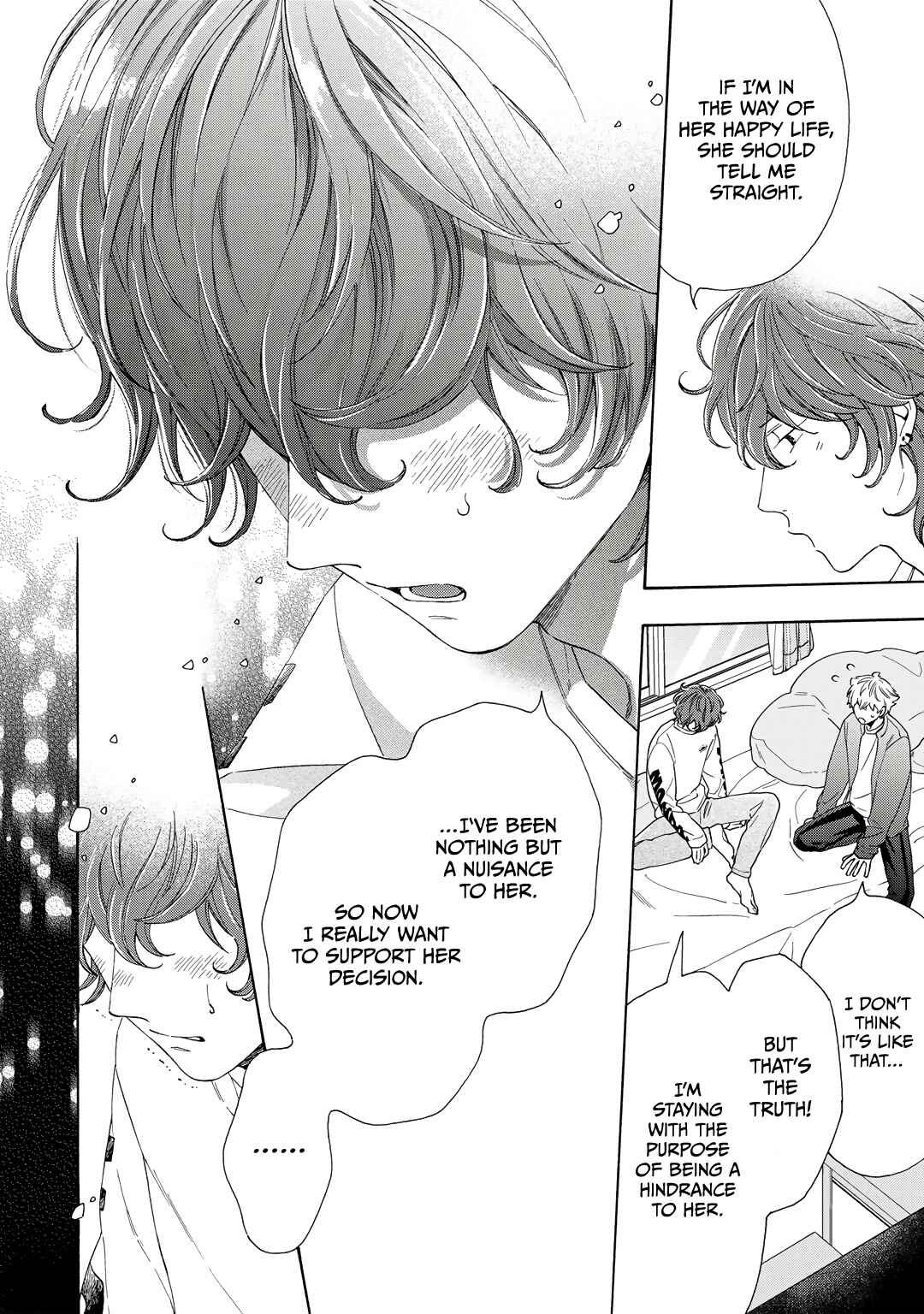 Page 25 Chapter 8 Kiss de Egaku Ittousei