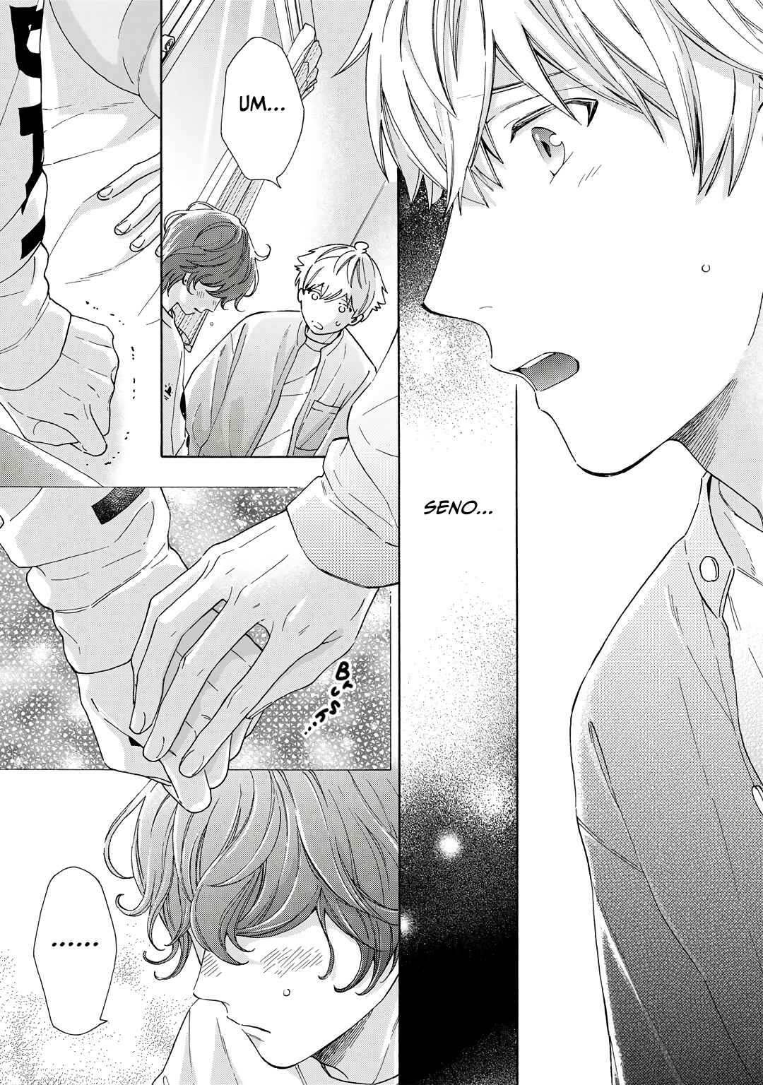 Page 26 Chapter 8 Kiss de Egaku Ittousei