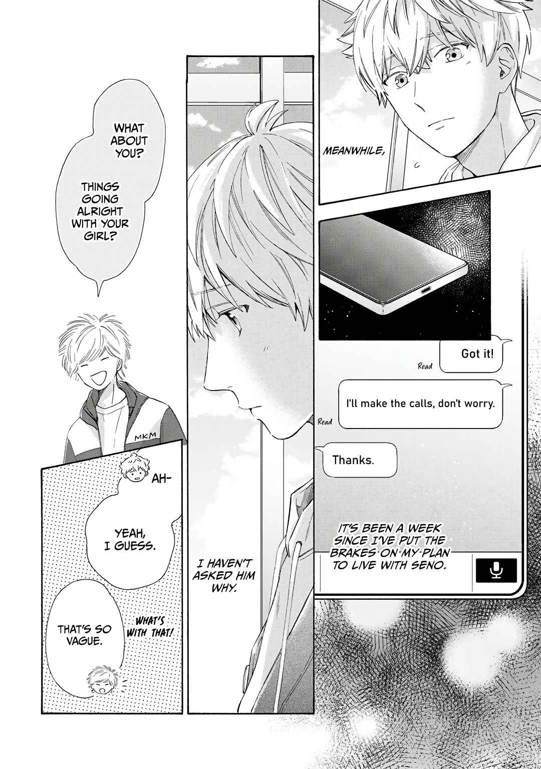Page 5 Chapter 8 Kiss de Egaku Ittousei