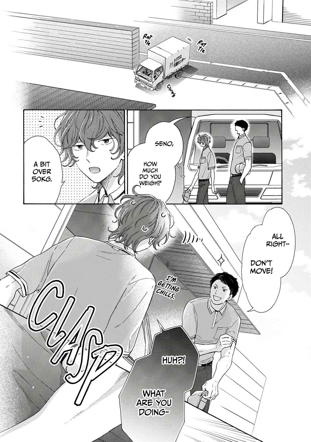 Page 9 Chapter 8 Kiss de Egaku Ittousei
