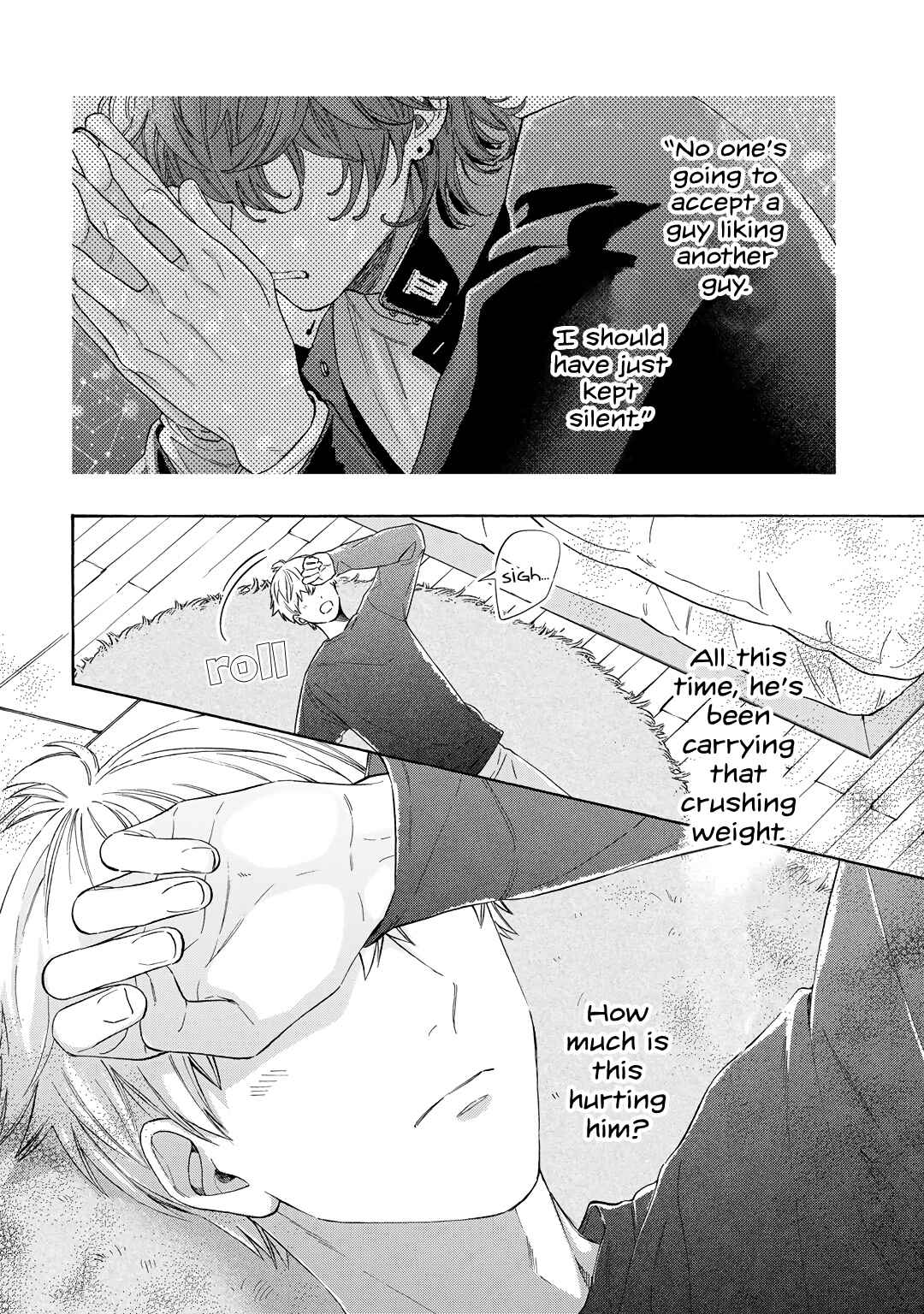 Page 17 Chapter 9 Kiss de Egaku Ittousei