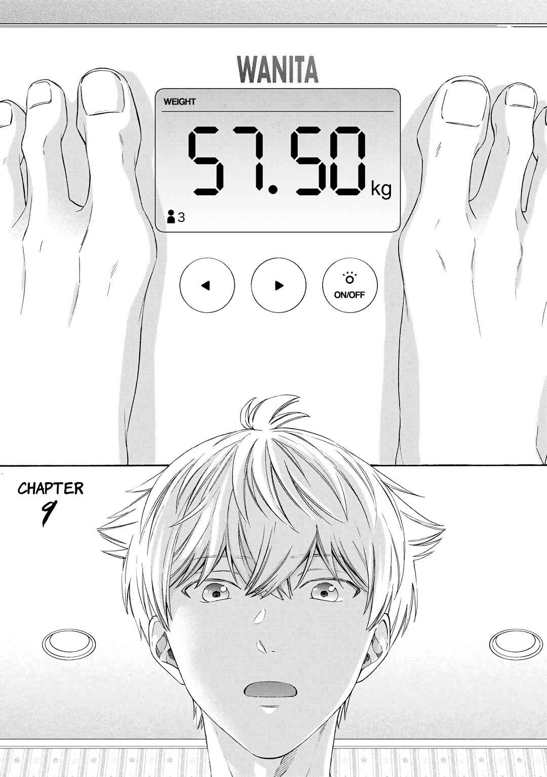 Page 2 Chapter 9 Kiss de Egaku Ittousei